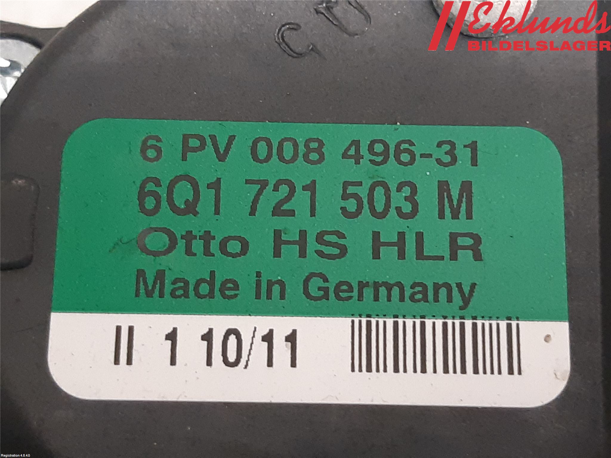 Audi A1/S1 11-18 Gaspedal