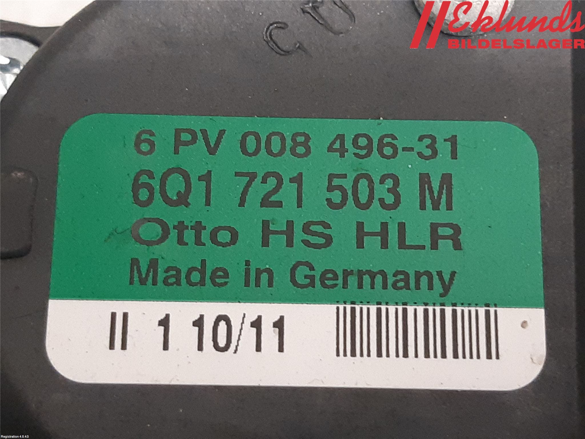 Audi A1/S1 11-18 Gaspedal