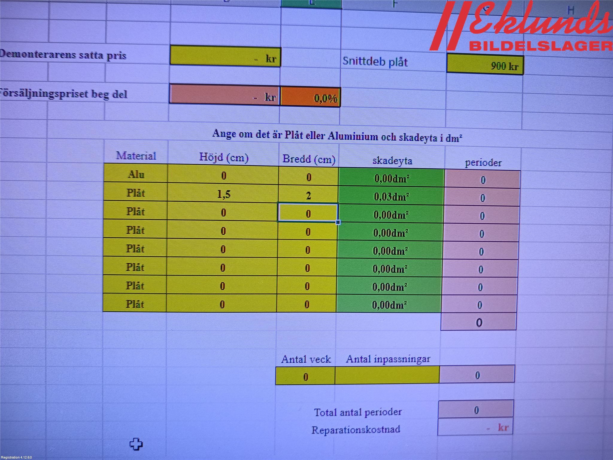 Volvo S60 11-13 Dörr Fram Höger
