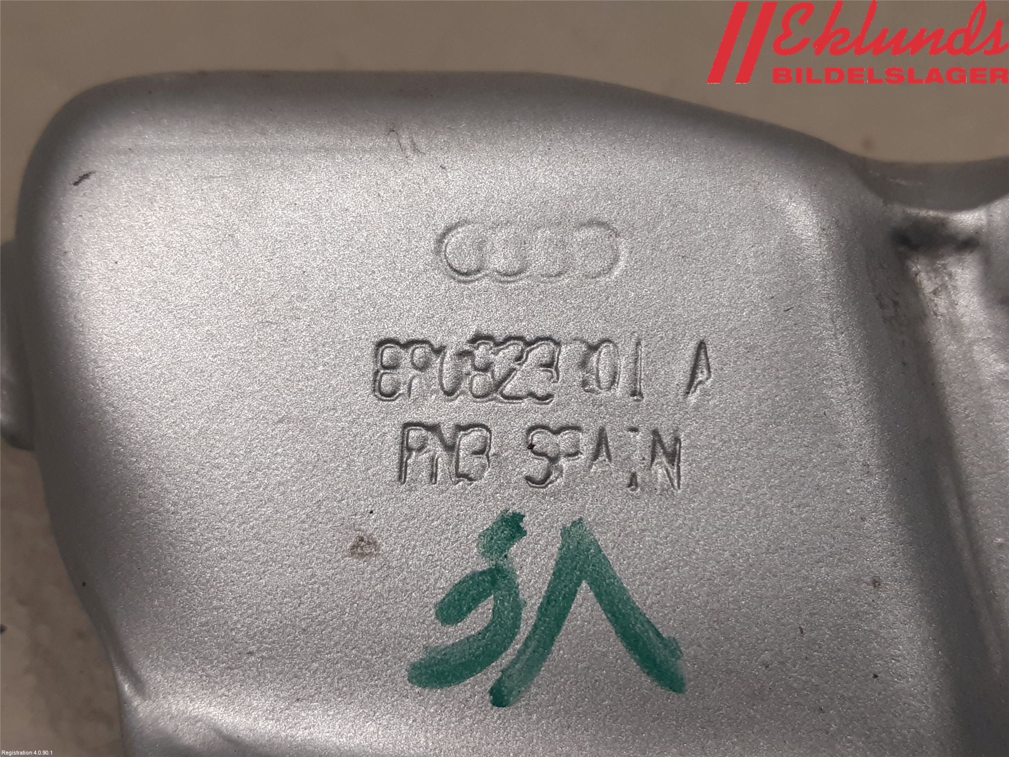 Audi Q5 09-16 Huvgångjärn
