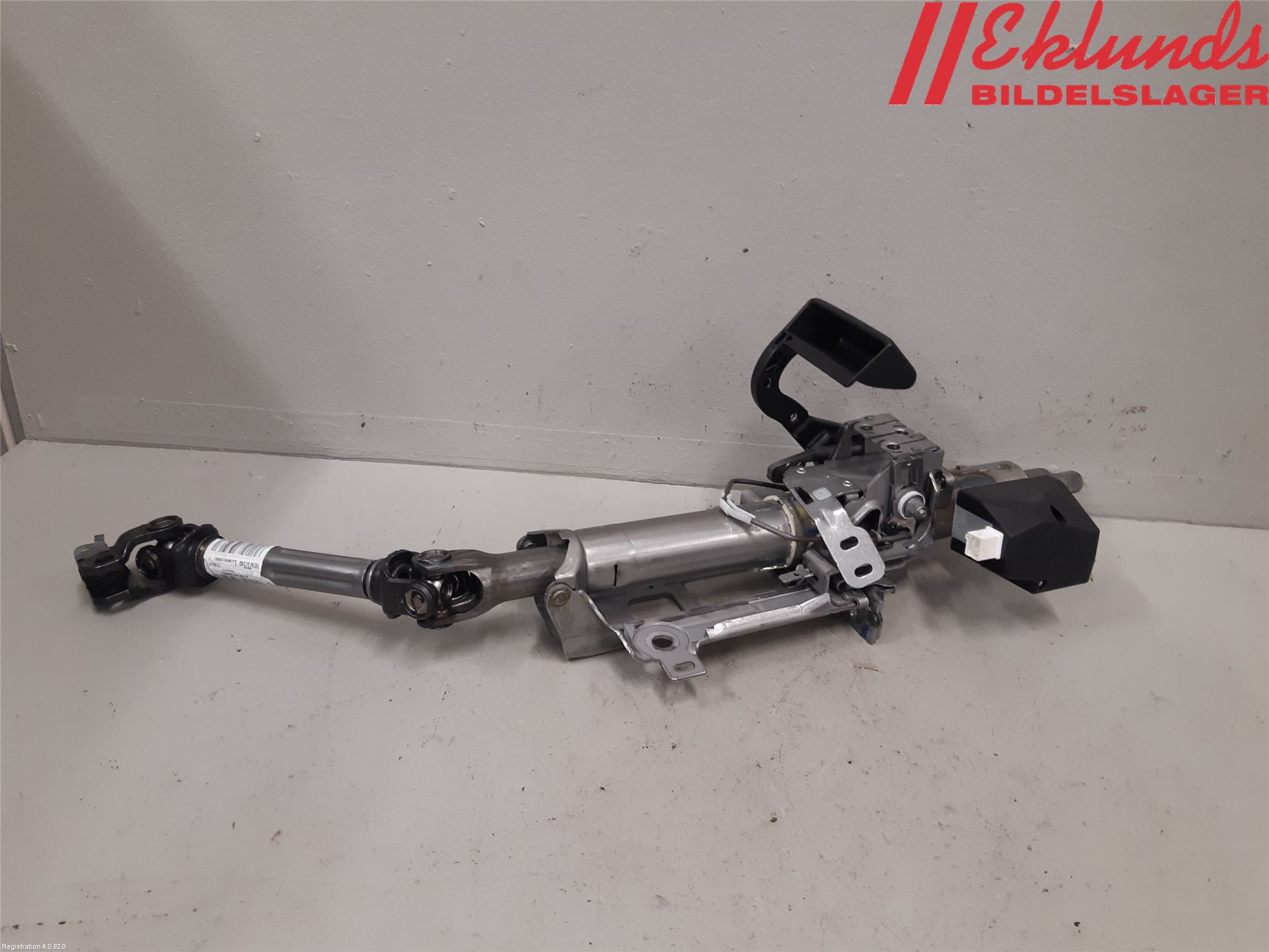 Peugeot 2008 13-20 Rattaxelagg Justerbart