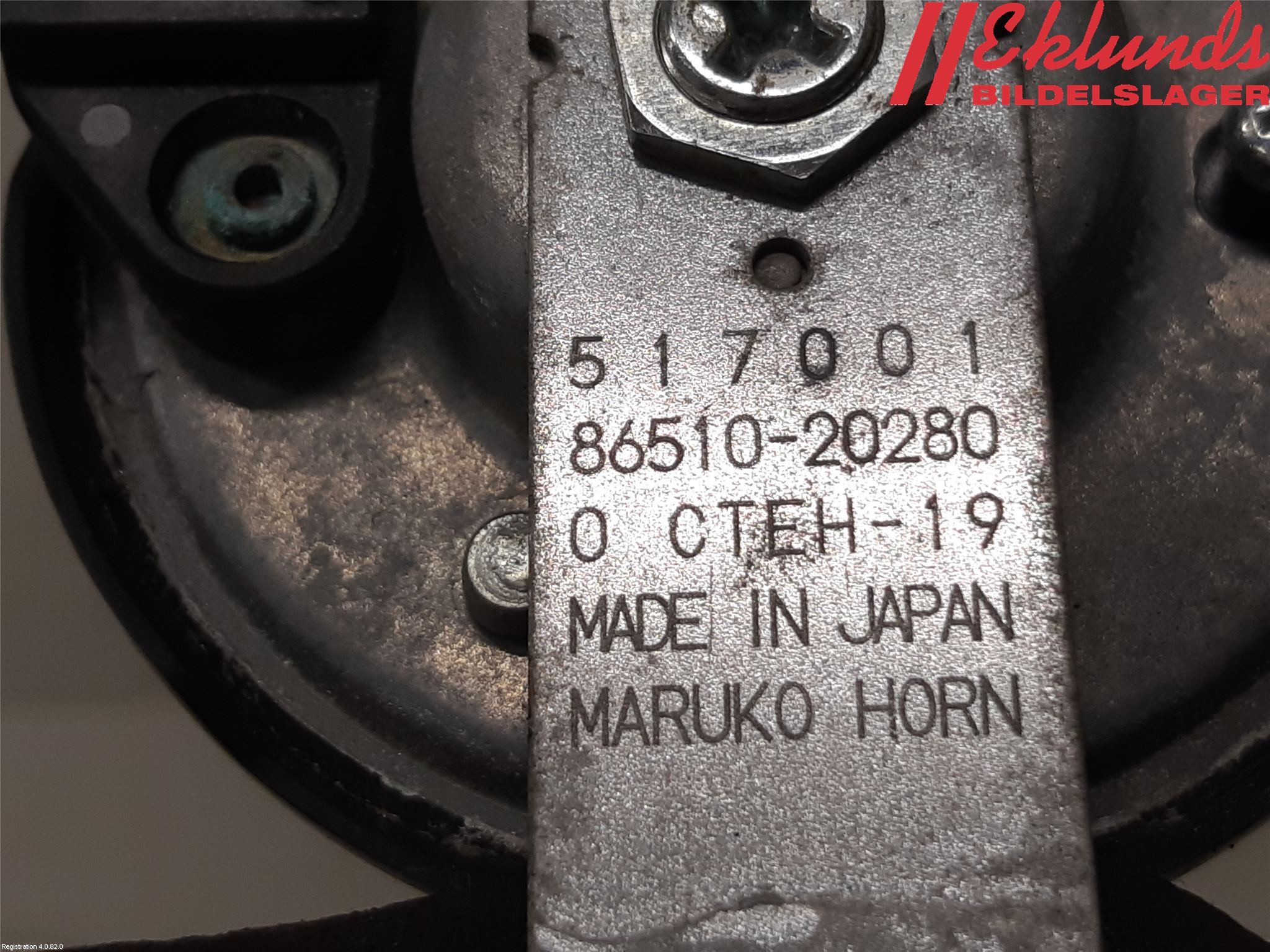 Toyota RAV4 19- Signalhorn