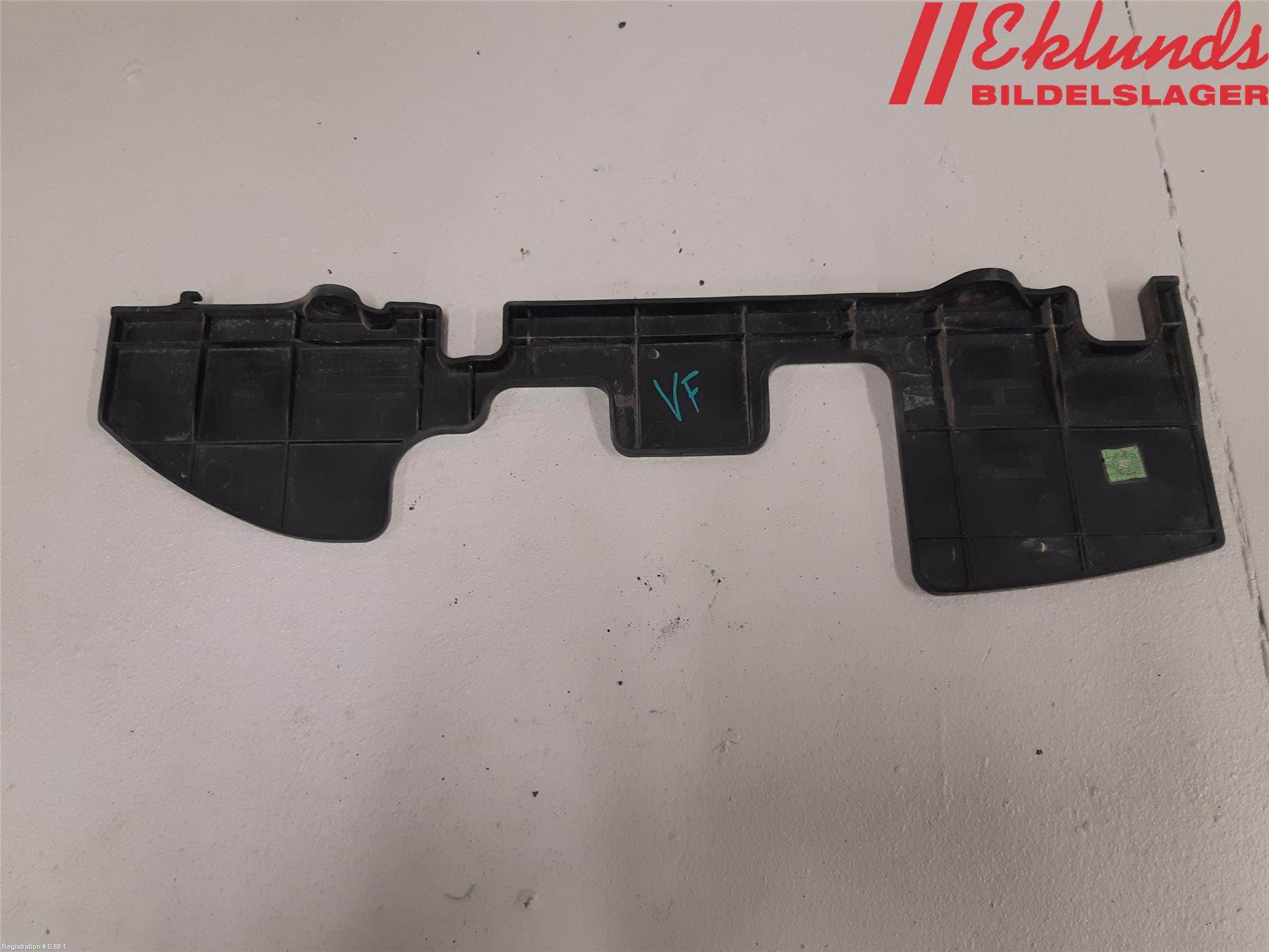 Kia CEED 06-12 Deflektor Plåt-Plast Kylning