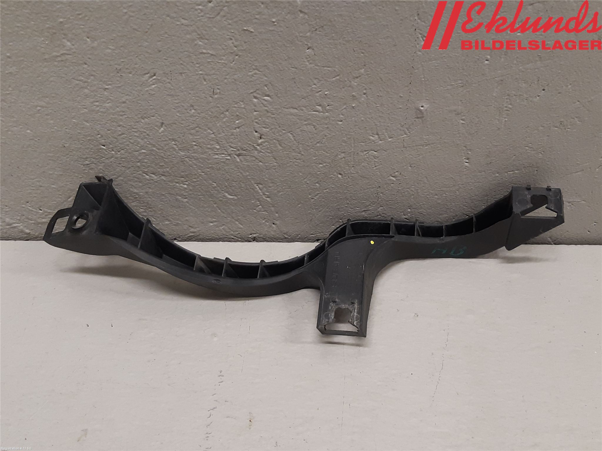 Subaru BRZ Stötfångarfäste Bak Hö