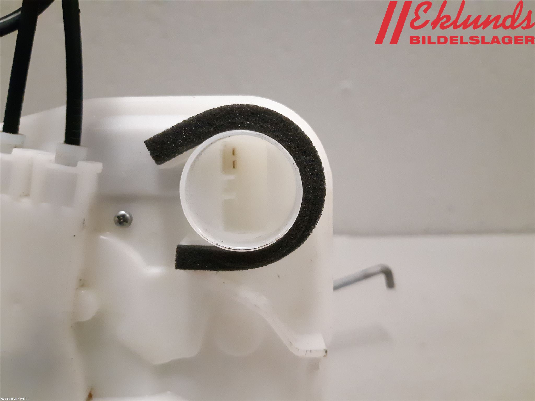 Mitsubishi ASX 10-22 Låskista-Dörrlås