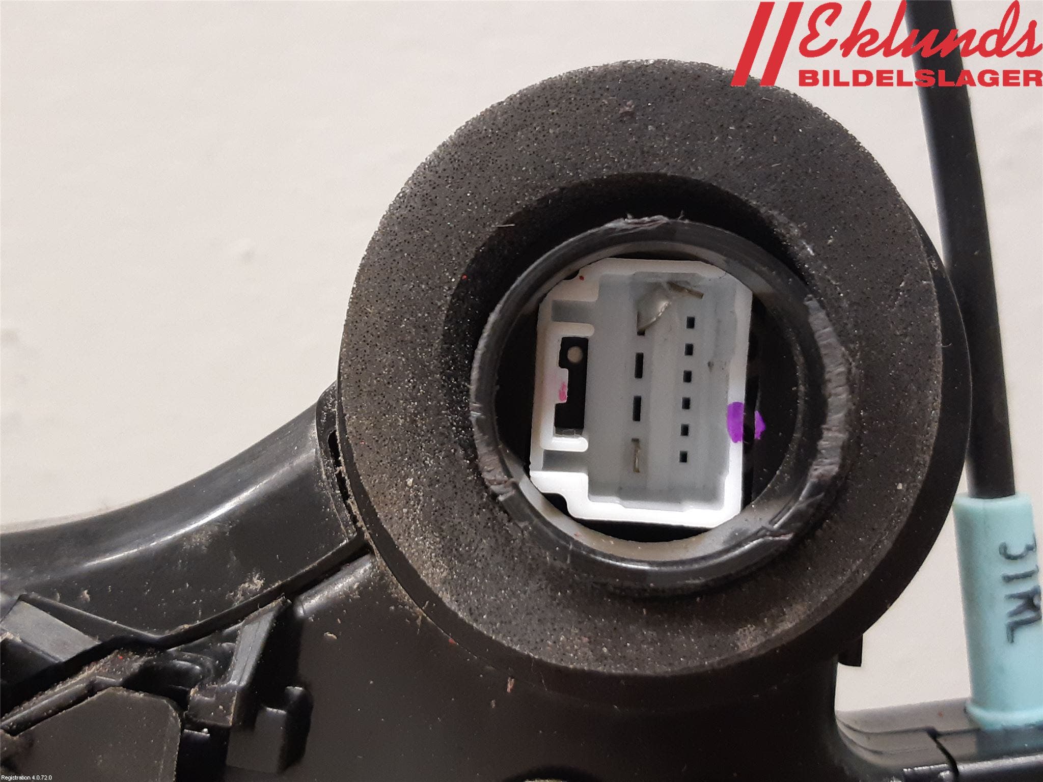 Toyota HILUX 05-16 Låskista-Dörrlås