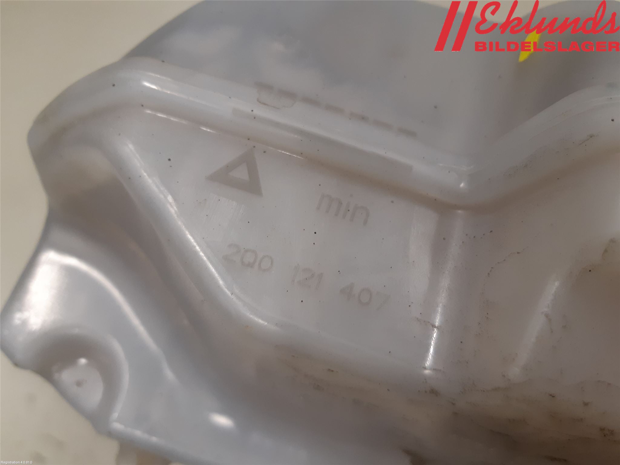 Seat IBIZA V 17-20 Expansionstank