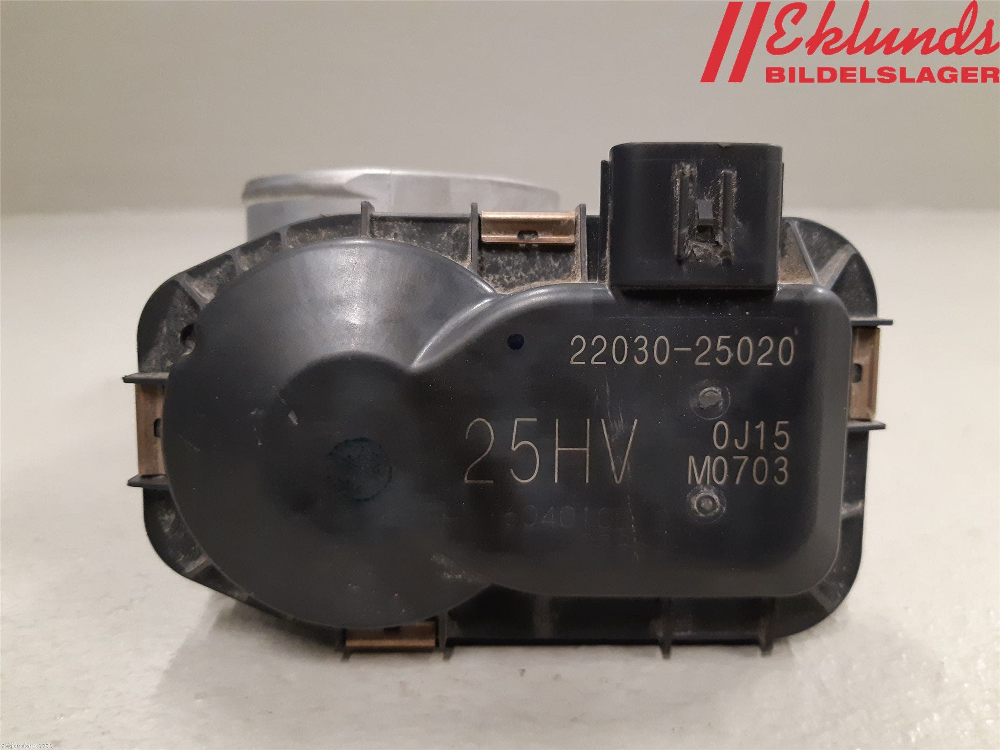 Toyota RAV4 19- Injspjällhus