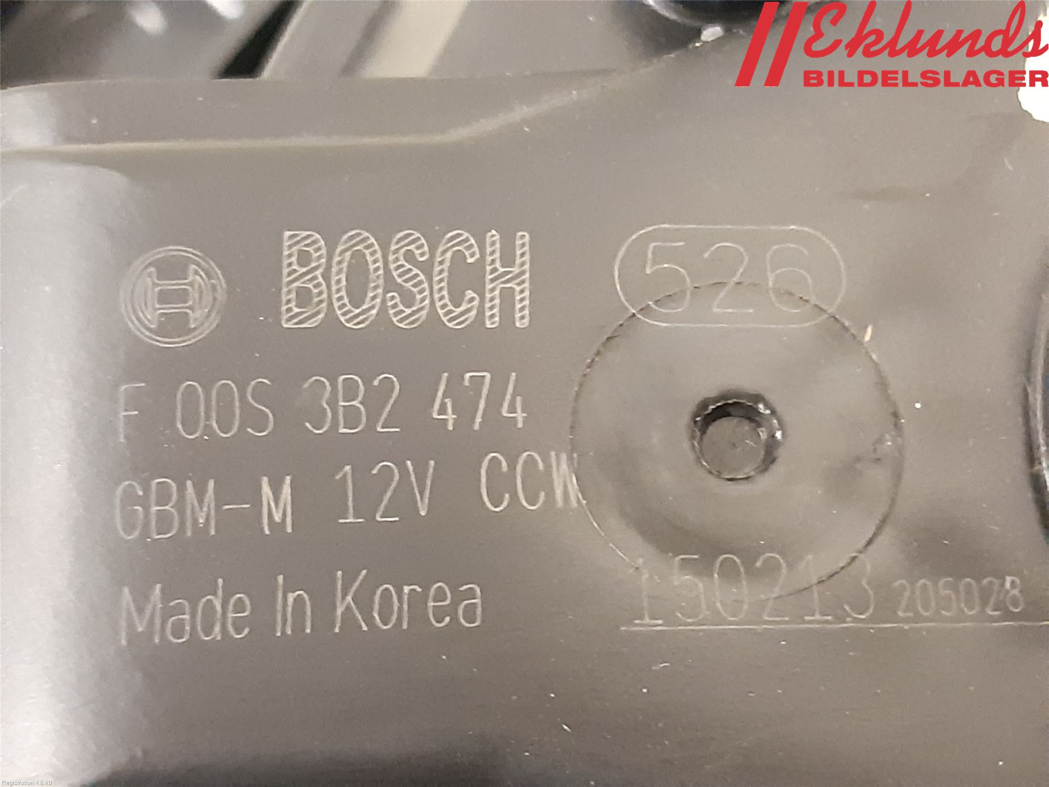 Kia CEED 12-18 Värmefläkt