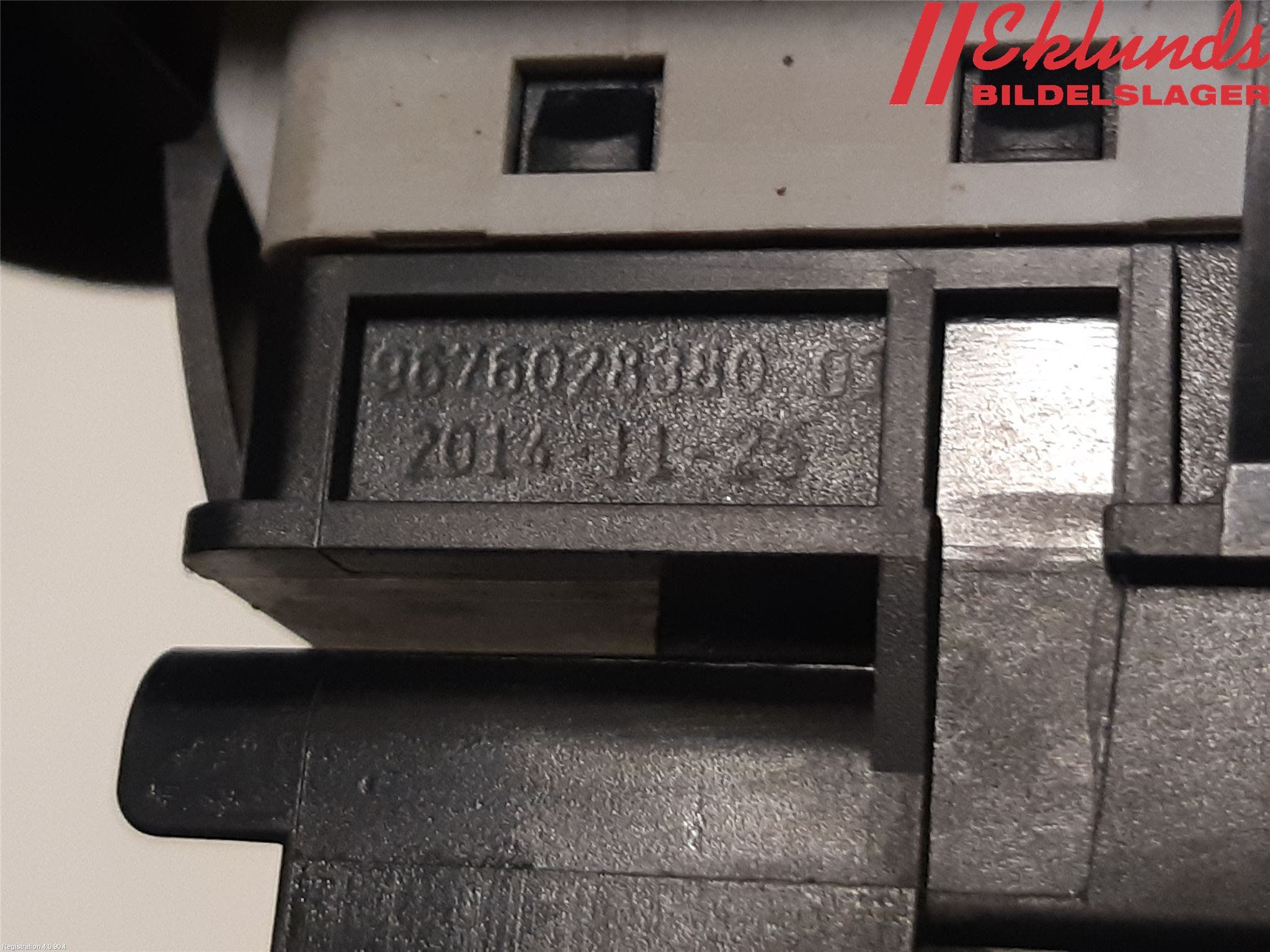 Citroen C4 CACTUS 14-20 Bakluckehandtag