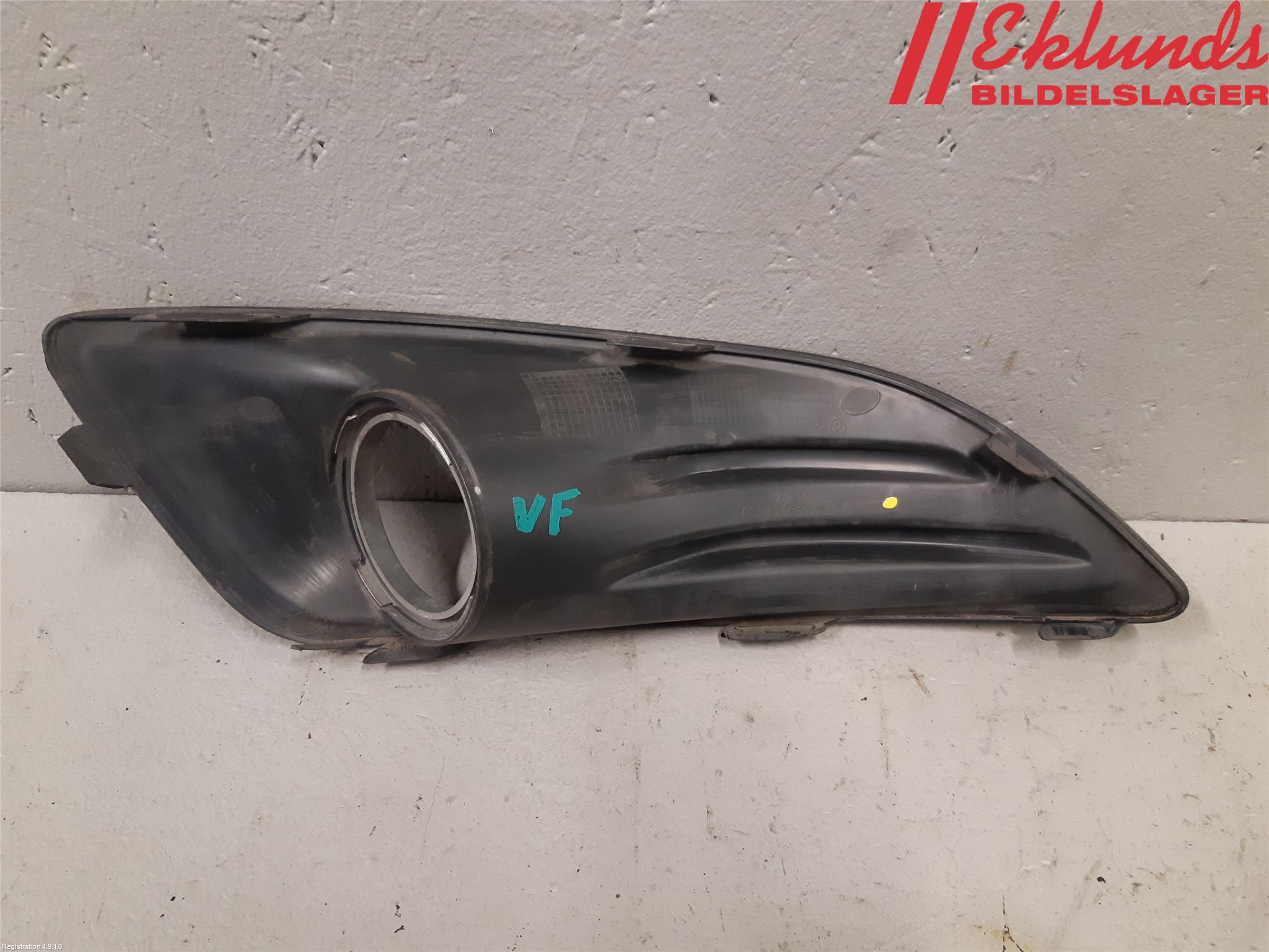 Ford FIESTA 13-17 Dimljussarg Fram