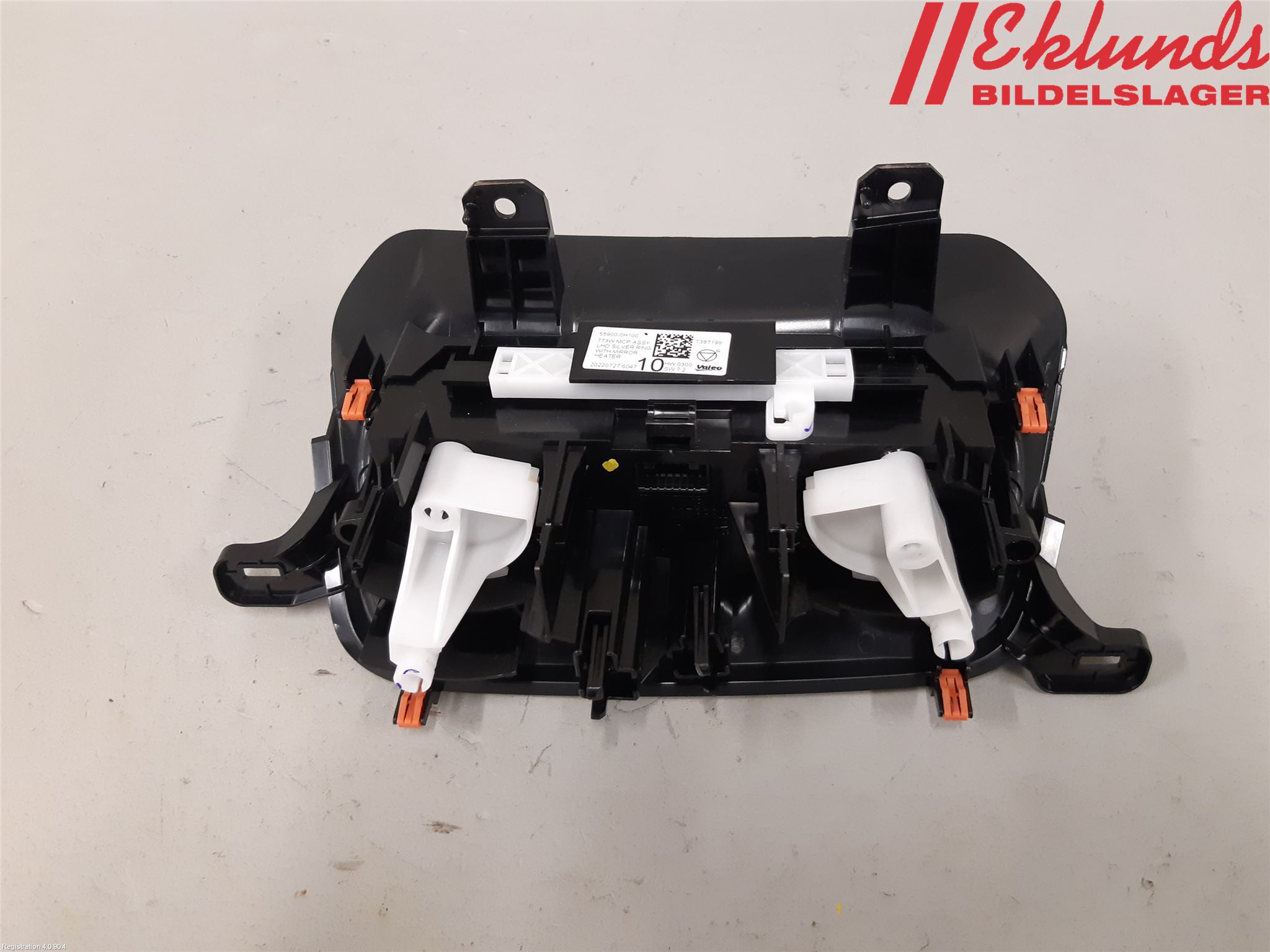 Toyota AYGO X AB70 22- Värmereglage