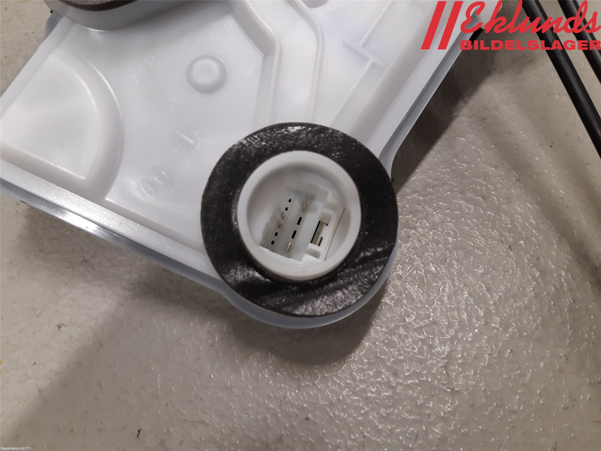 Toyota RAV4 19- Låskista-Dörrlås