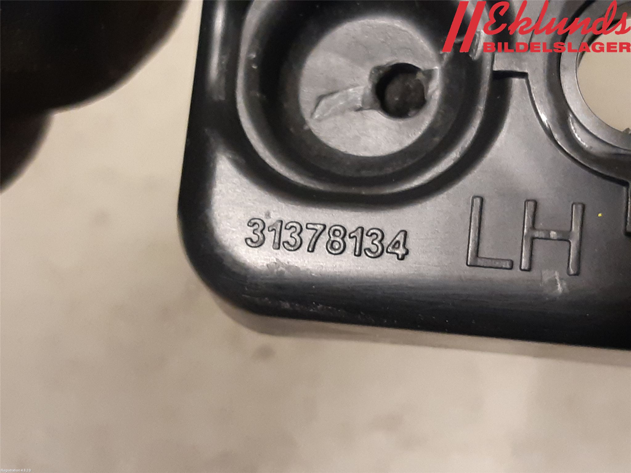 Volvo XC90/RECHARGE 16- Sidokjol Vä