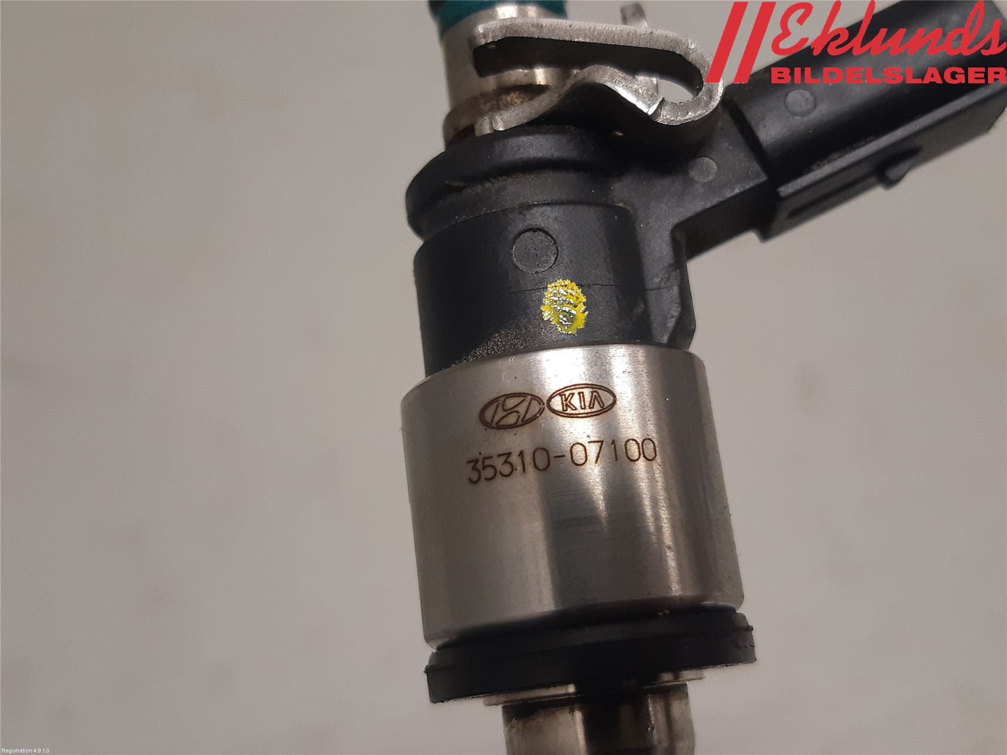 Hyundai KONA/ELECTRIC SX2 23- Injspridare