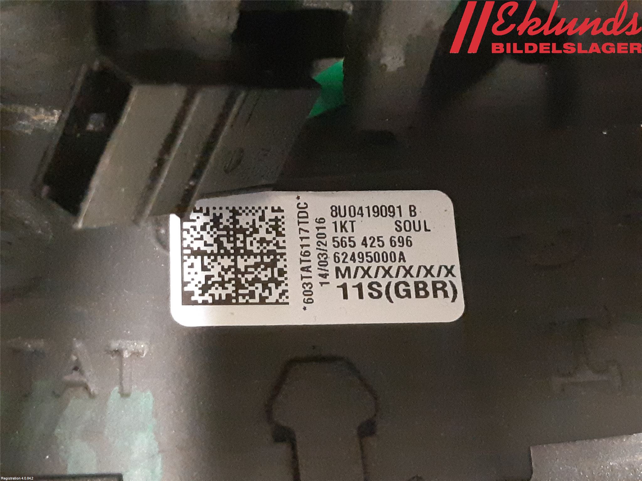 Audi A3/S3 8V 13-20 Ratt