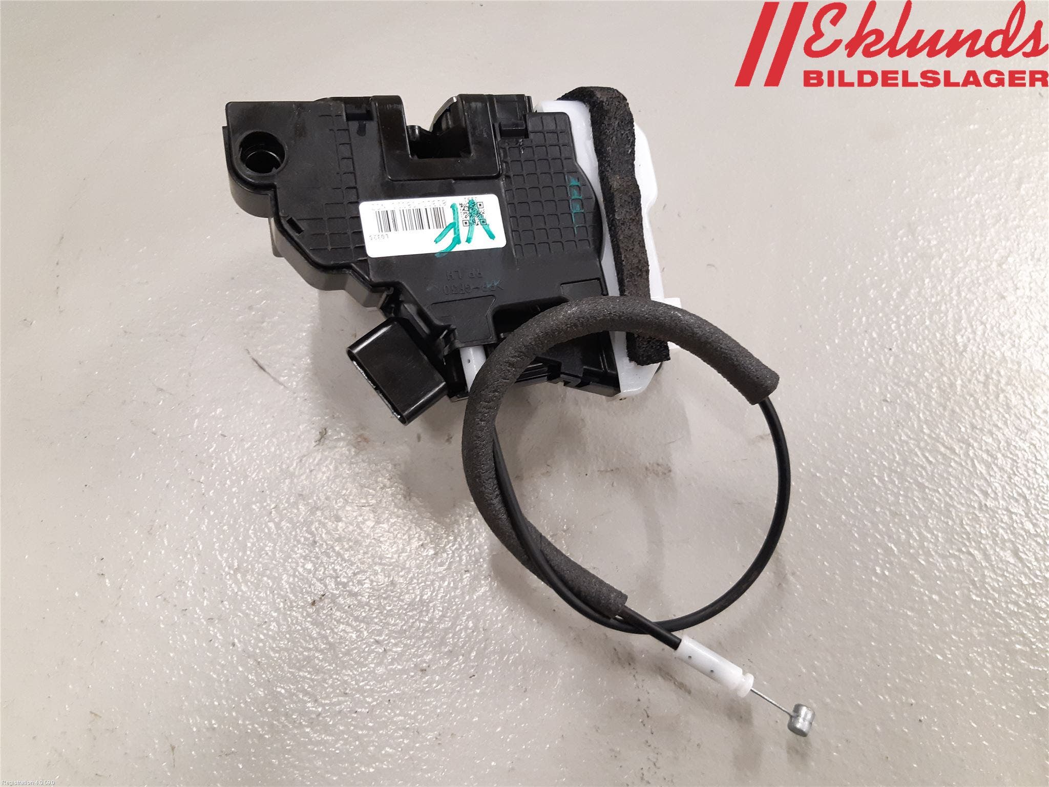 Hyundai i20 GB 15-20 Låskista-Dörrlås