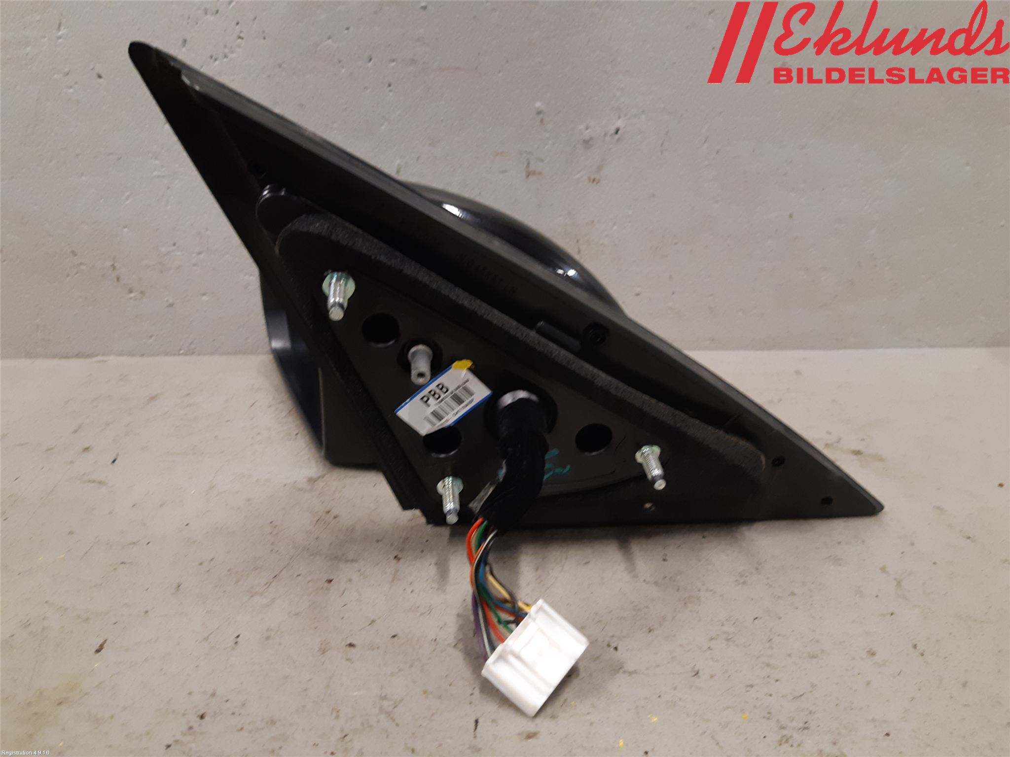 Kia OPTIMA 16-20 Spegel Yttre El Vä