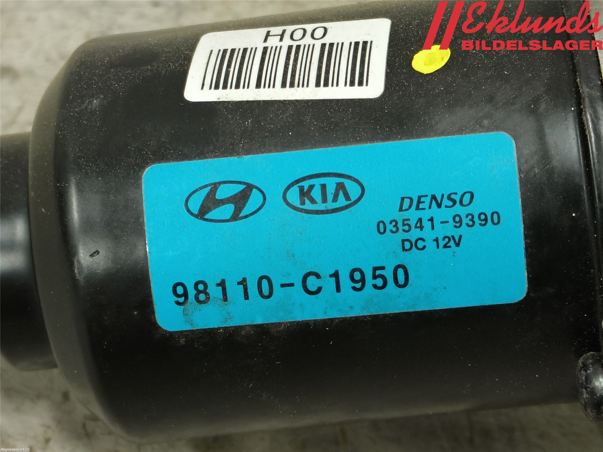 Kia RIO 17- Torkarmotor Vindruta