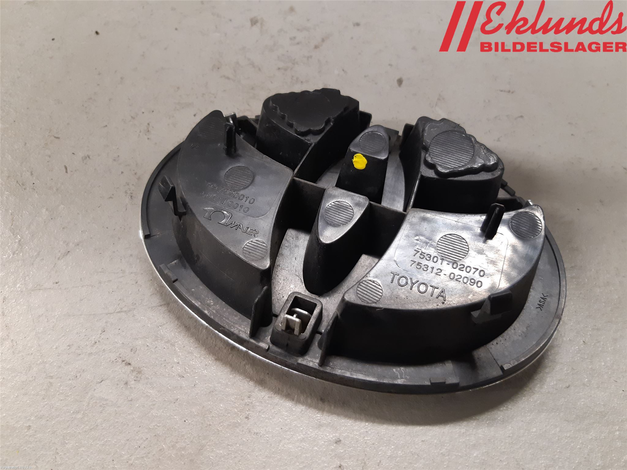 Toyota AURIS 10-12 Emblem