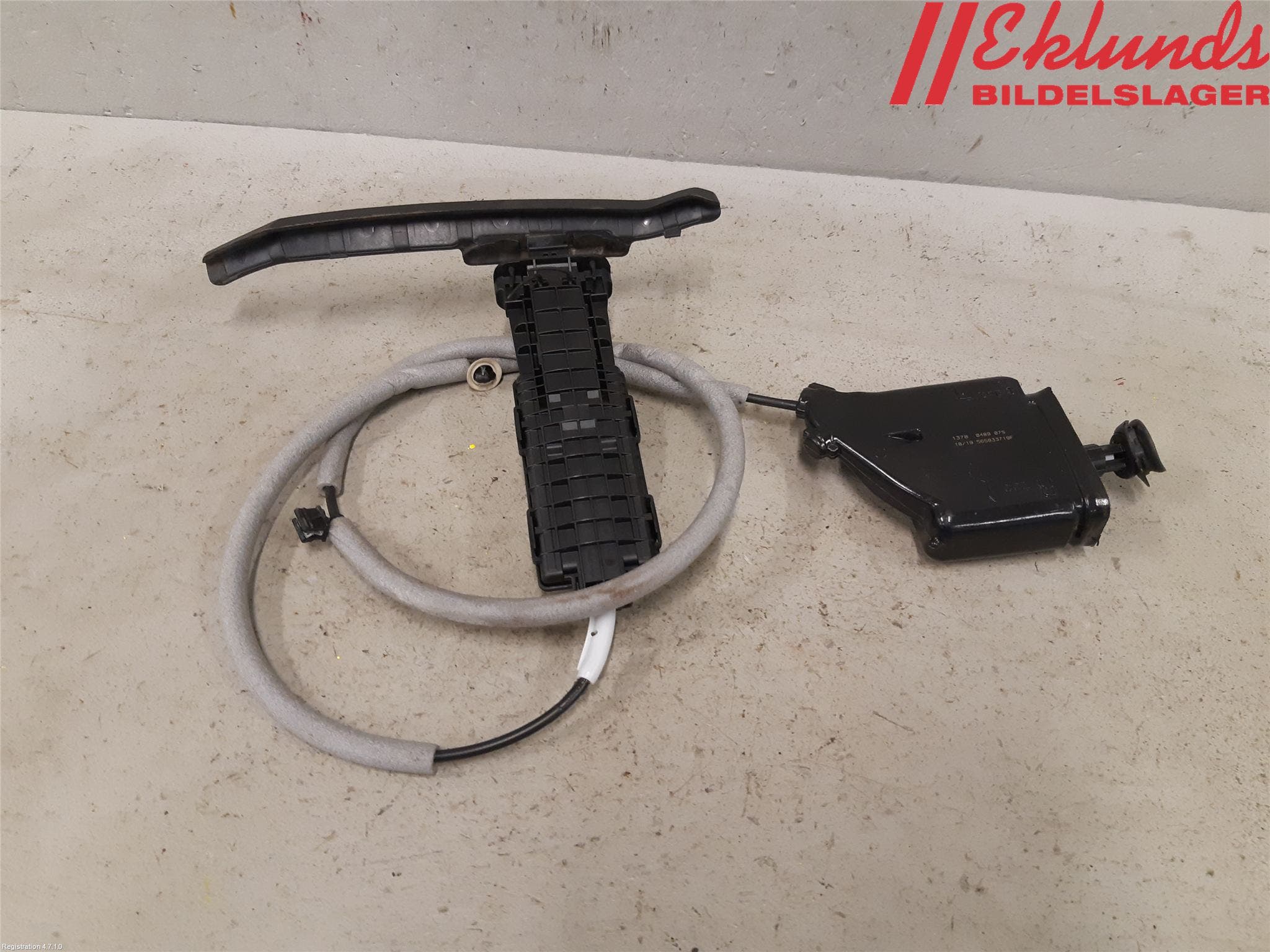 Skoda KODIAQ 17-24 Dörrstopp