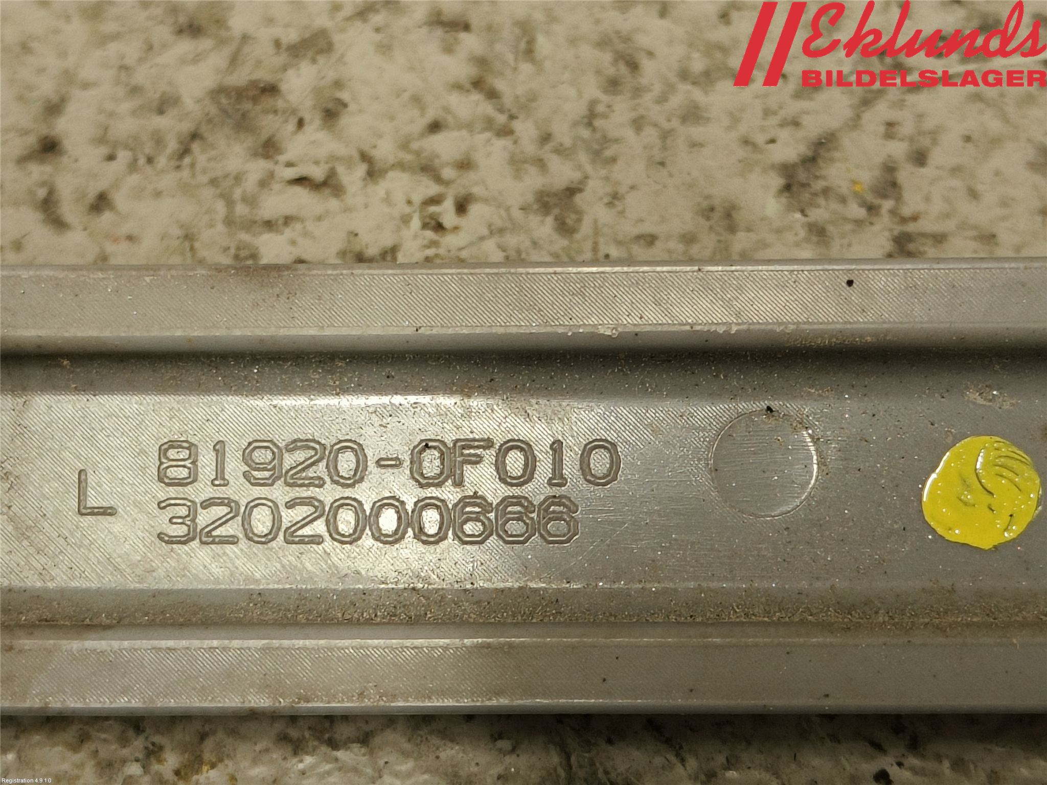 Toyota AYGO 15-21 Dimljus/Reflex Bak