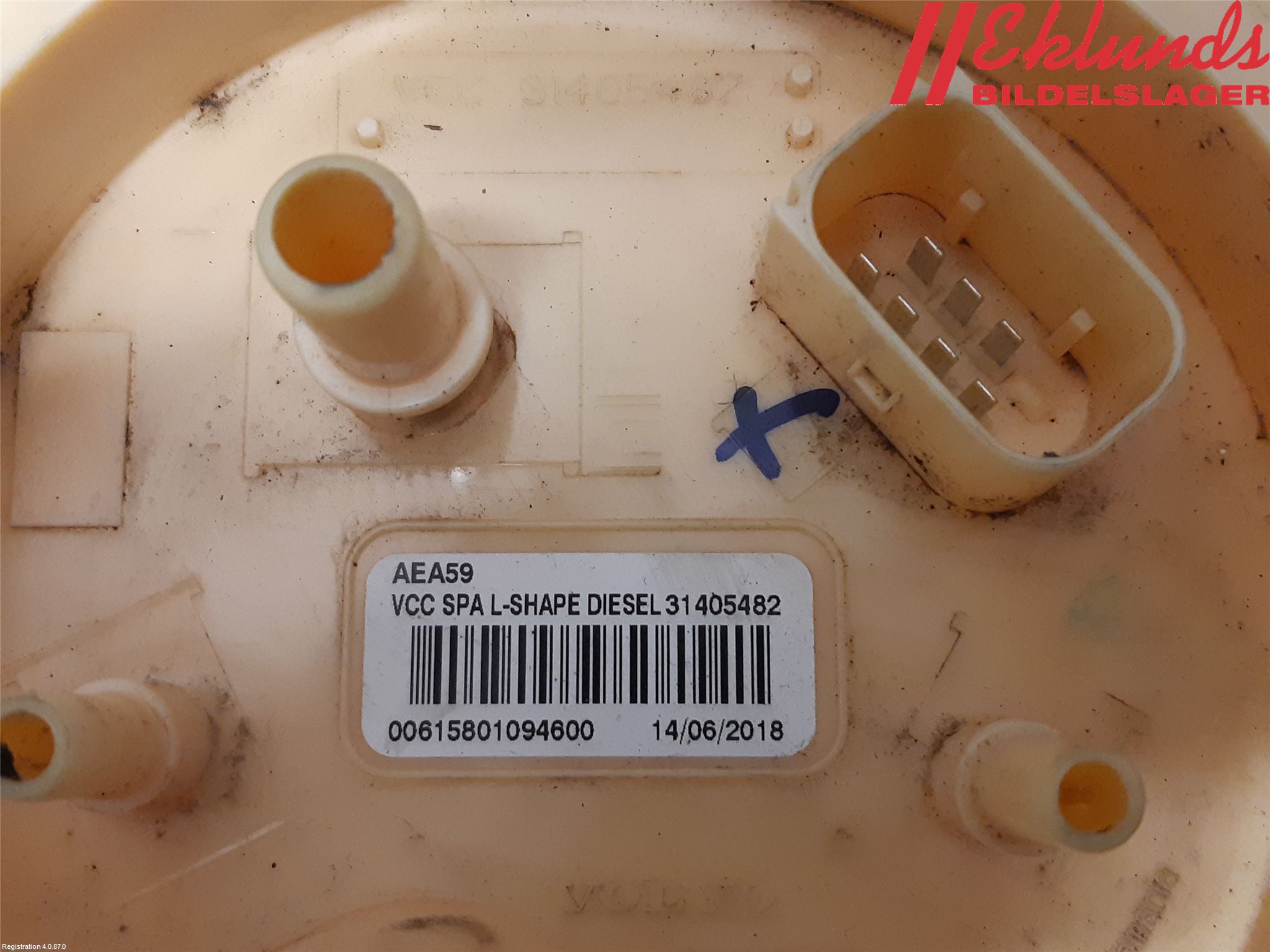 Volvo XC60 18- Bränslepump El