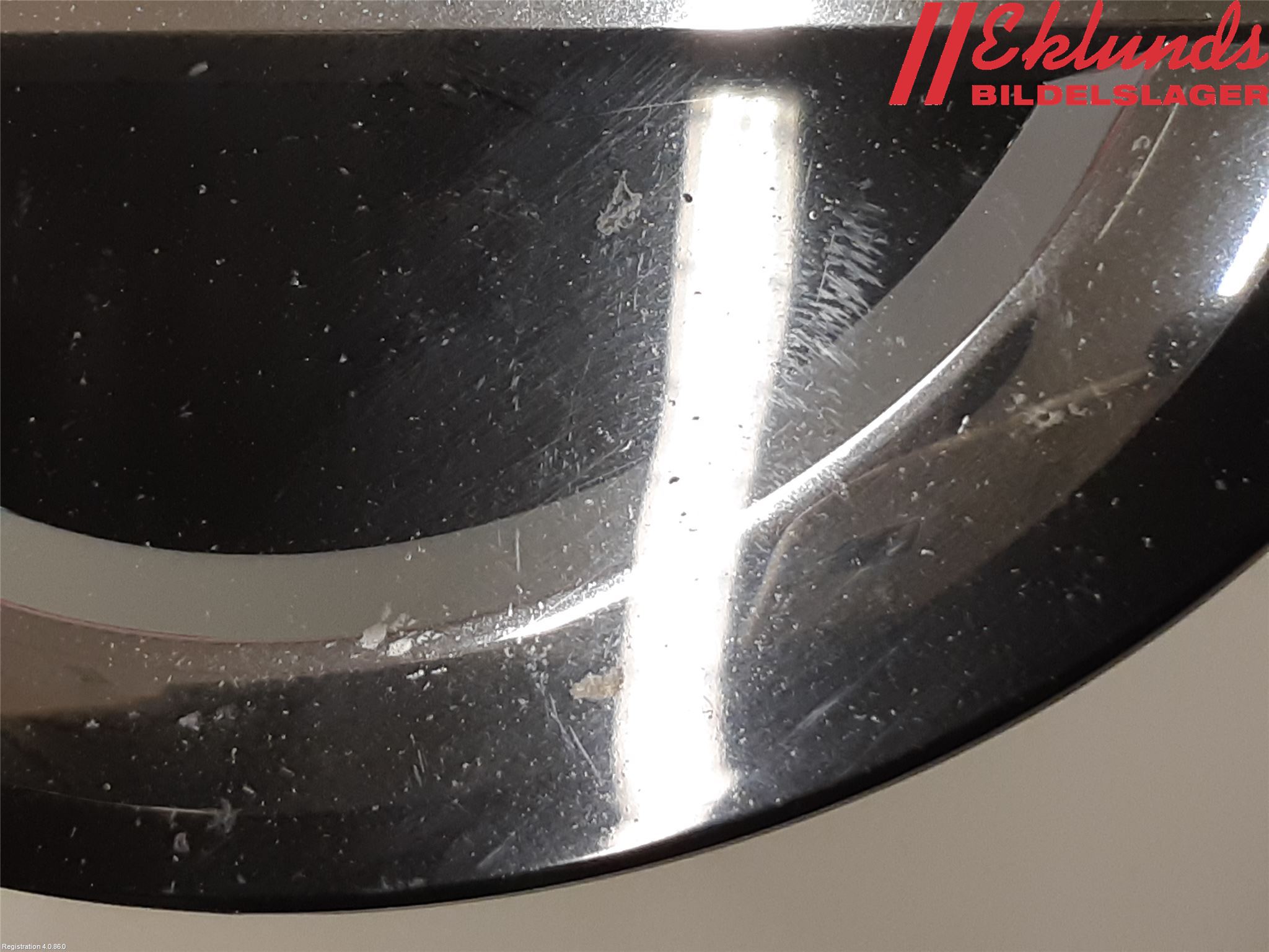 Nissan X-TRAIL 14-21 Emblem