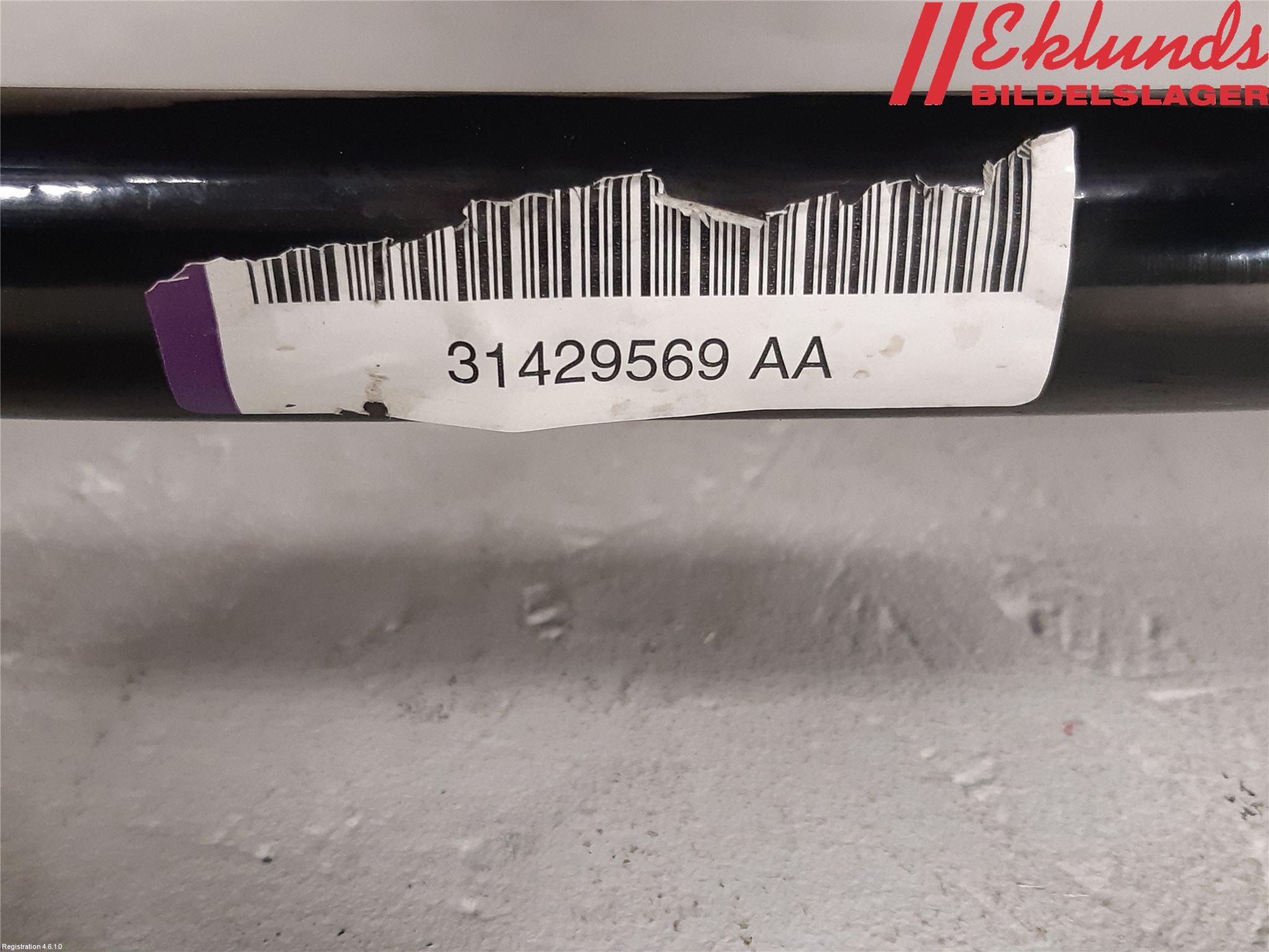 Volvo XC90/RECHARGE 16- Krängningshämmare Fram