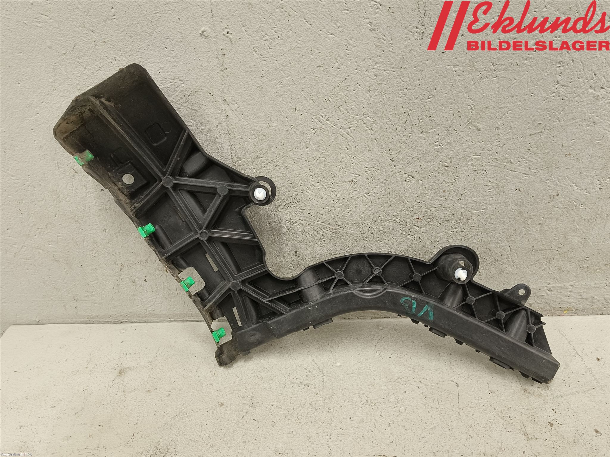 Volvo V60 19- Stötfångarfäste Bak Vä