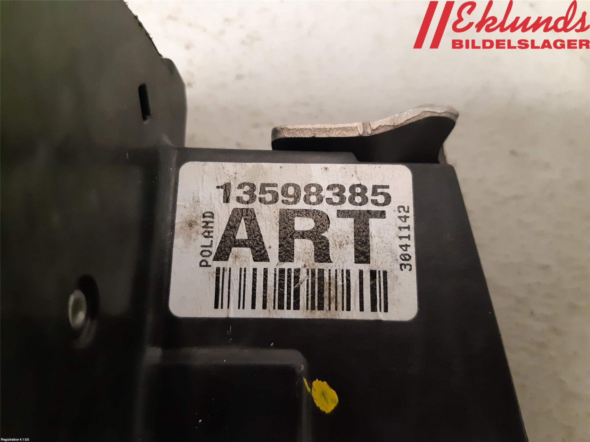 Opel INSIGNIA 17- Låskista-Dörrlås