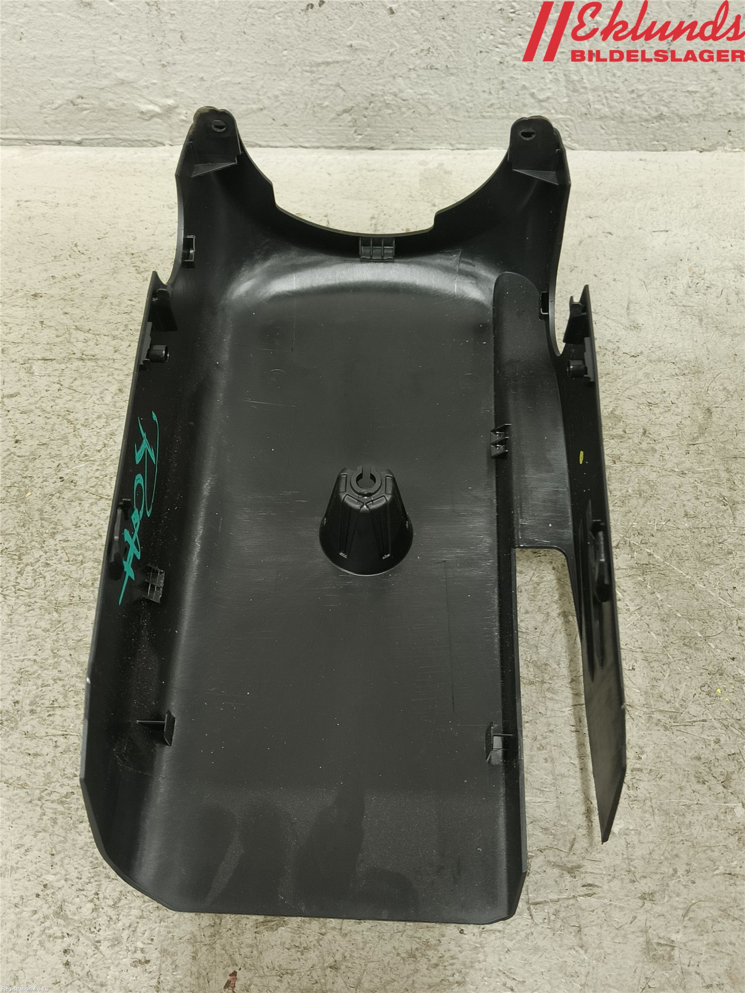 Audi A5 17- Instrumentbräda Inlägg-Dekorlist