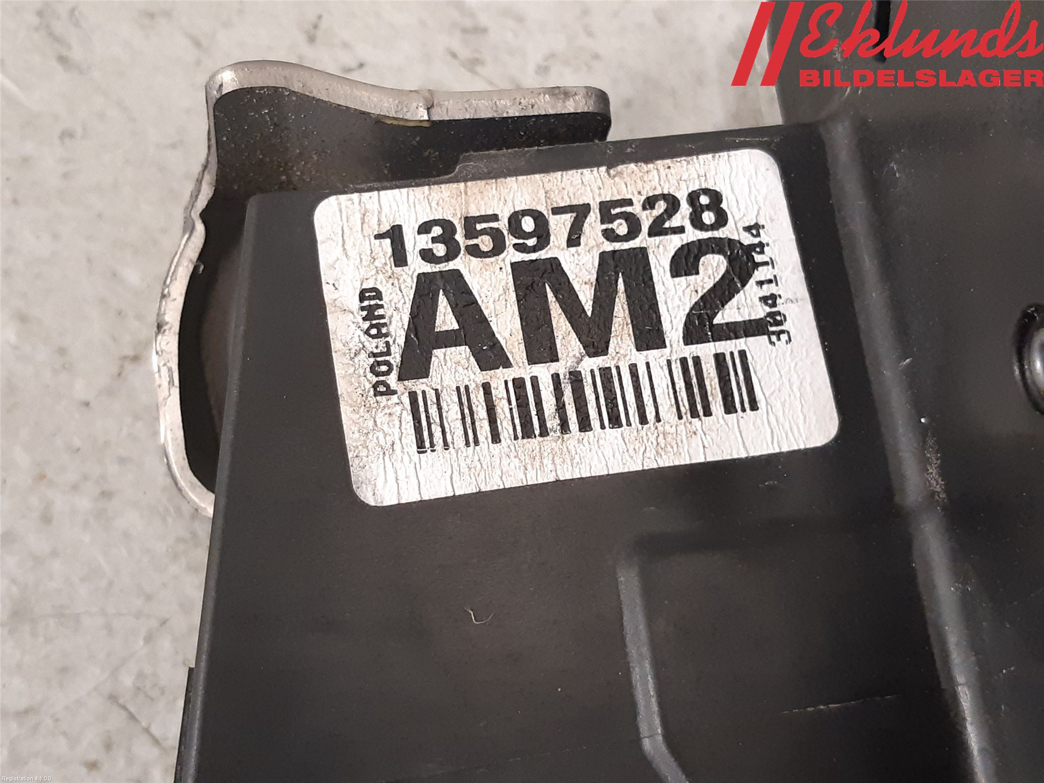 Opel INSIGNIA 17- Låskista-Dörrlås