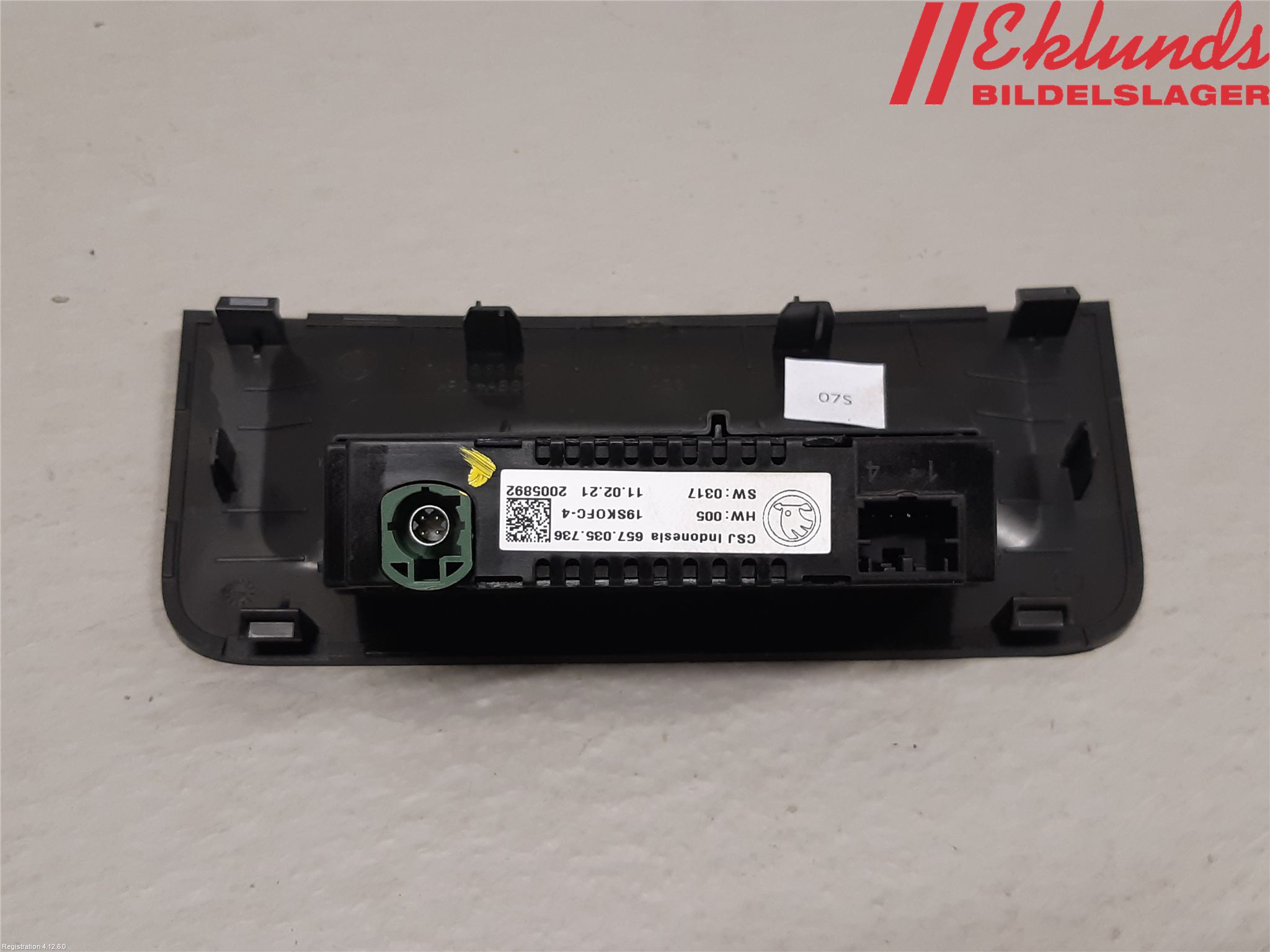 Skoda ENYAQ iV 21- Usb Connection