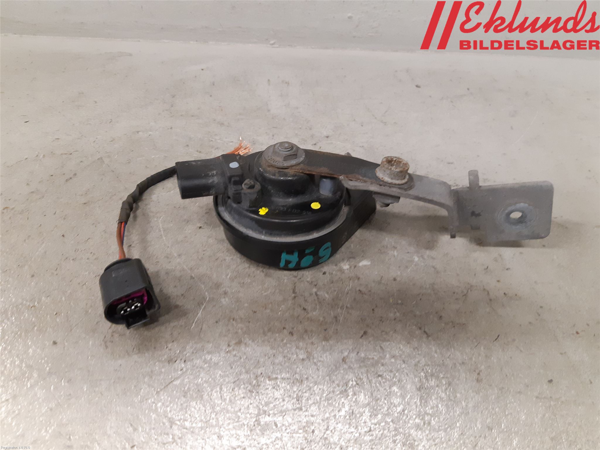 Audi A1/S1 11-18 Signalhorn