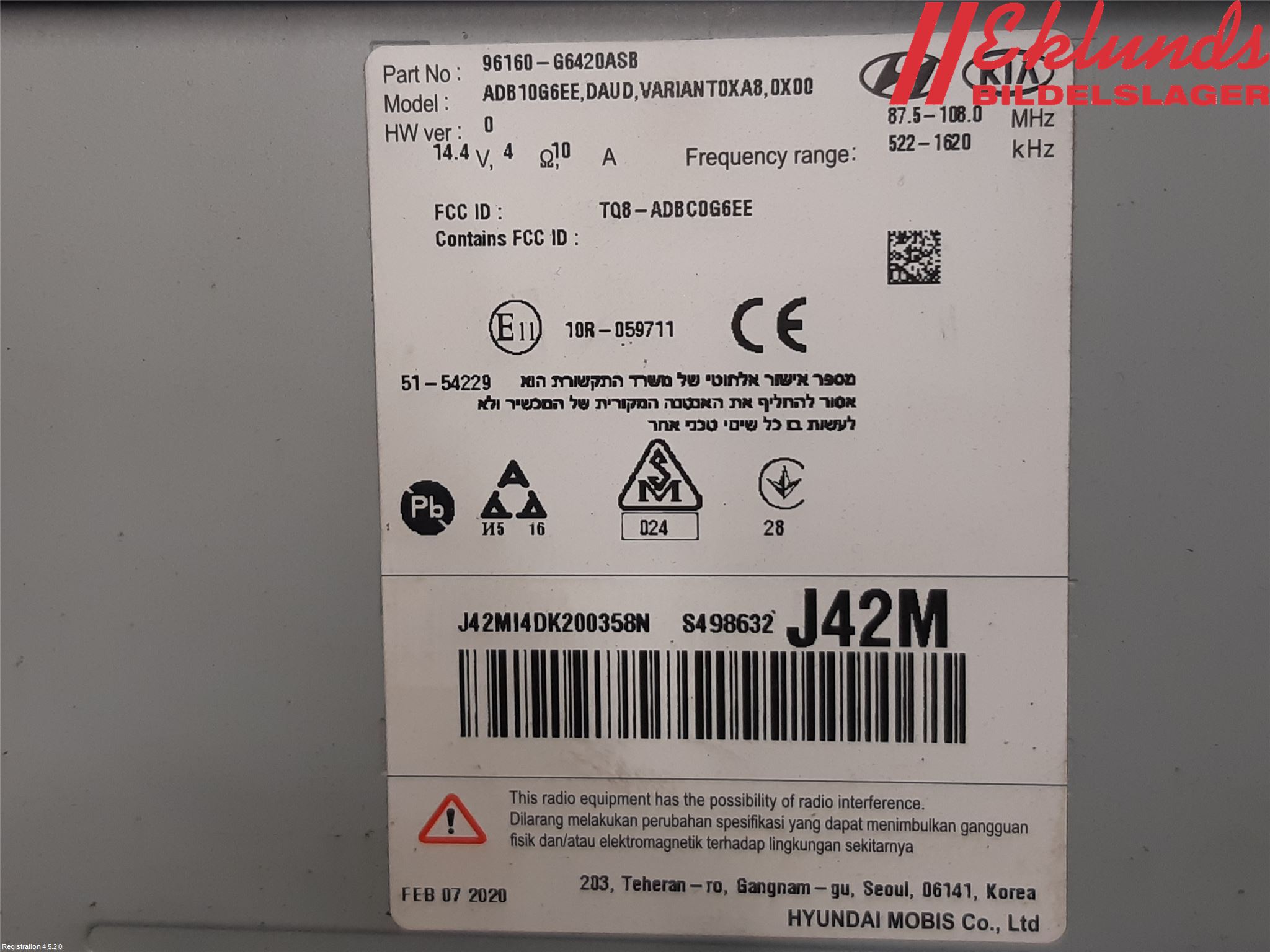 Kia PICANTO 17- Cd Radio - Multimediapanel