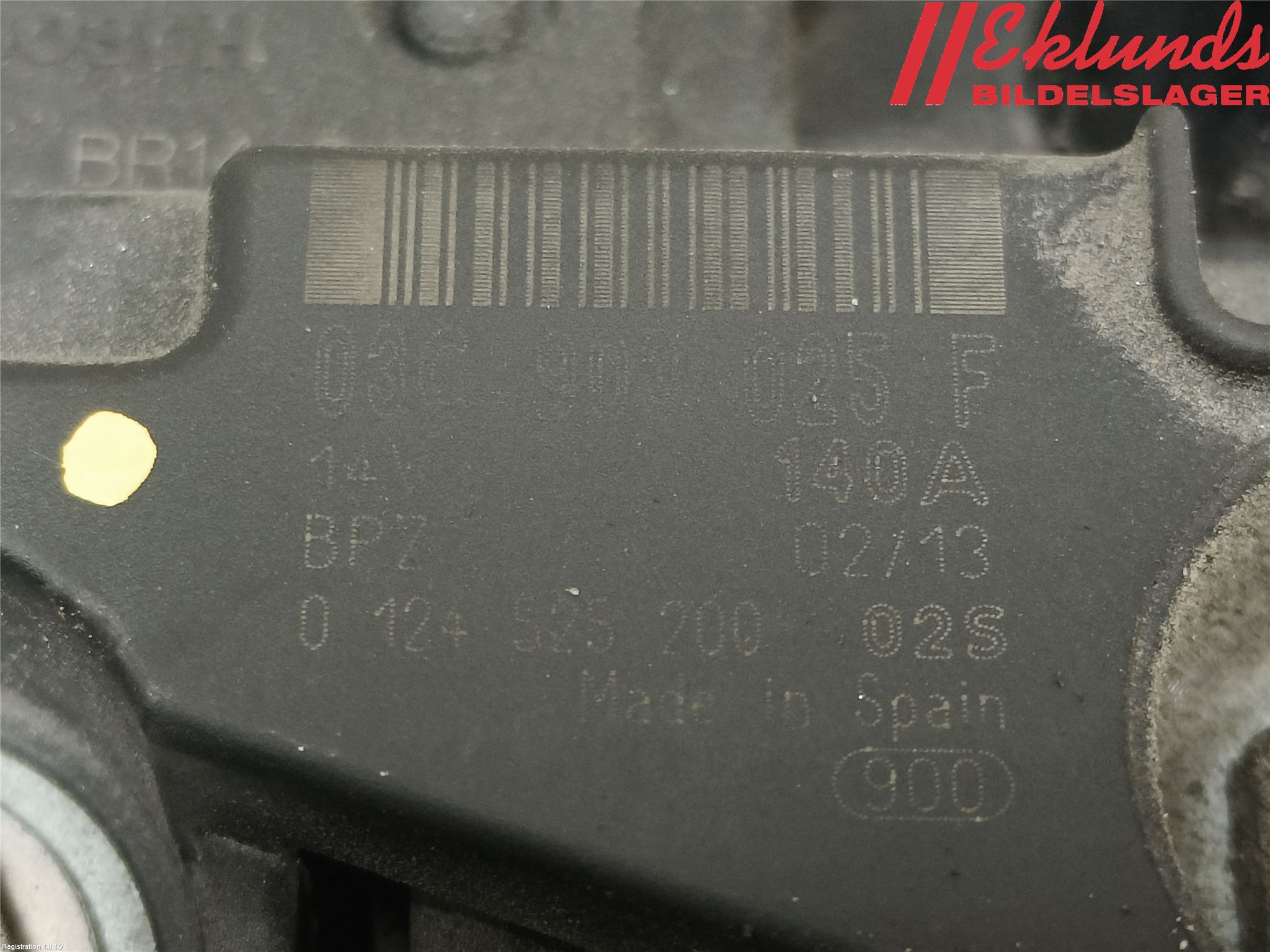 Audi A1/S1 11-18 Generator