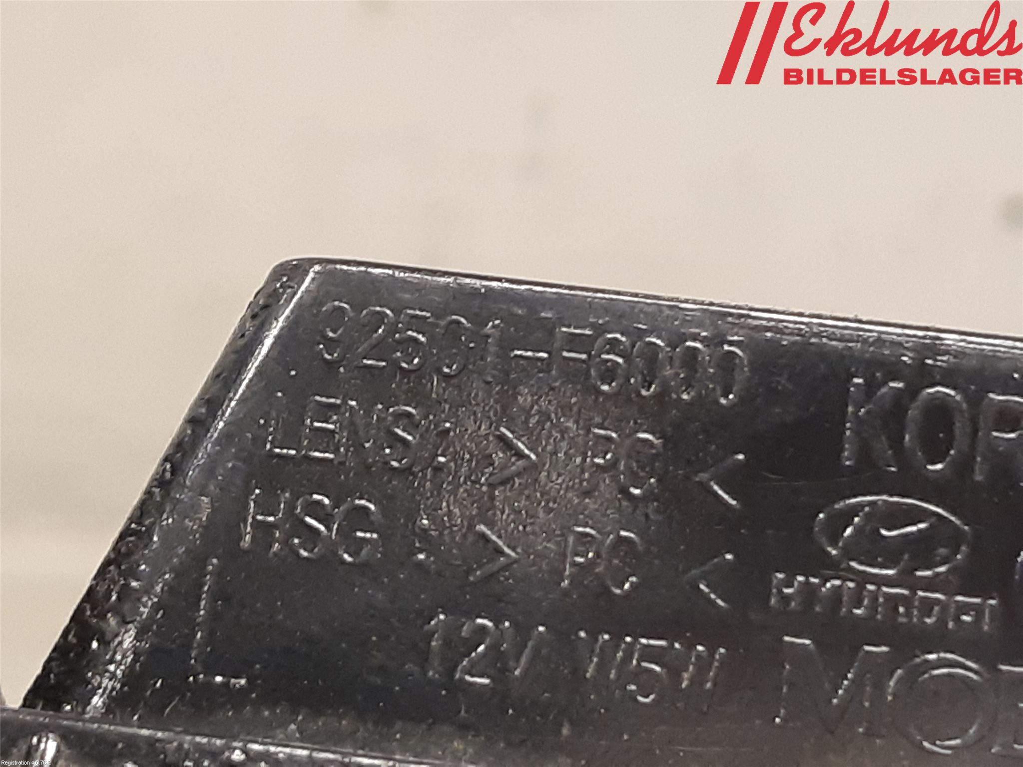 Kia NIRO (DE) 17-22 Skylt Belysning