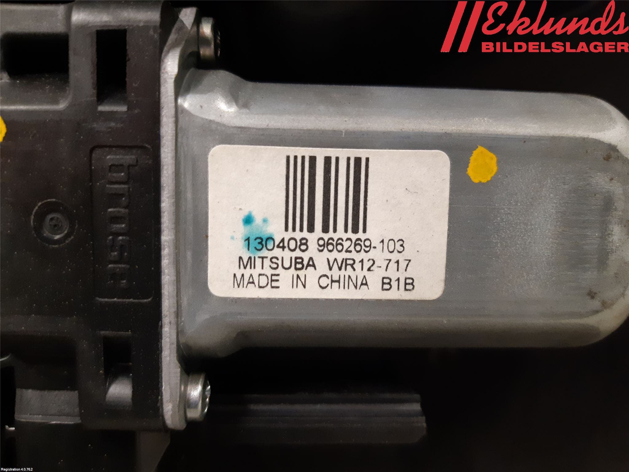 Volvo V60 11-13 Fönsterhiss El Kompl