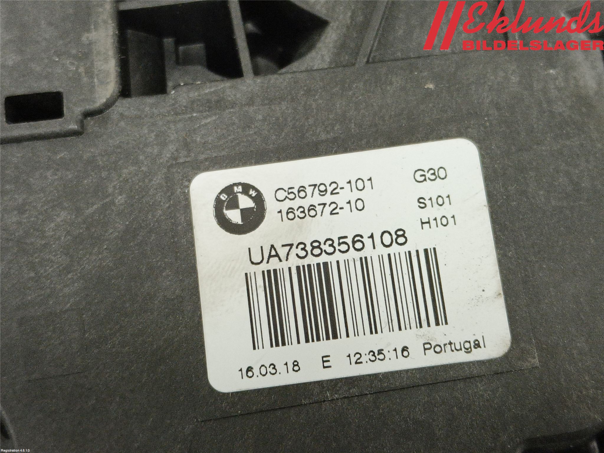 BMW 5 G30/G31/F90 17-23 Låskista Baklucka
