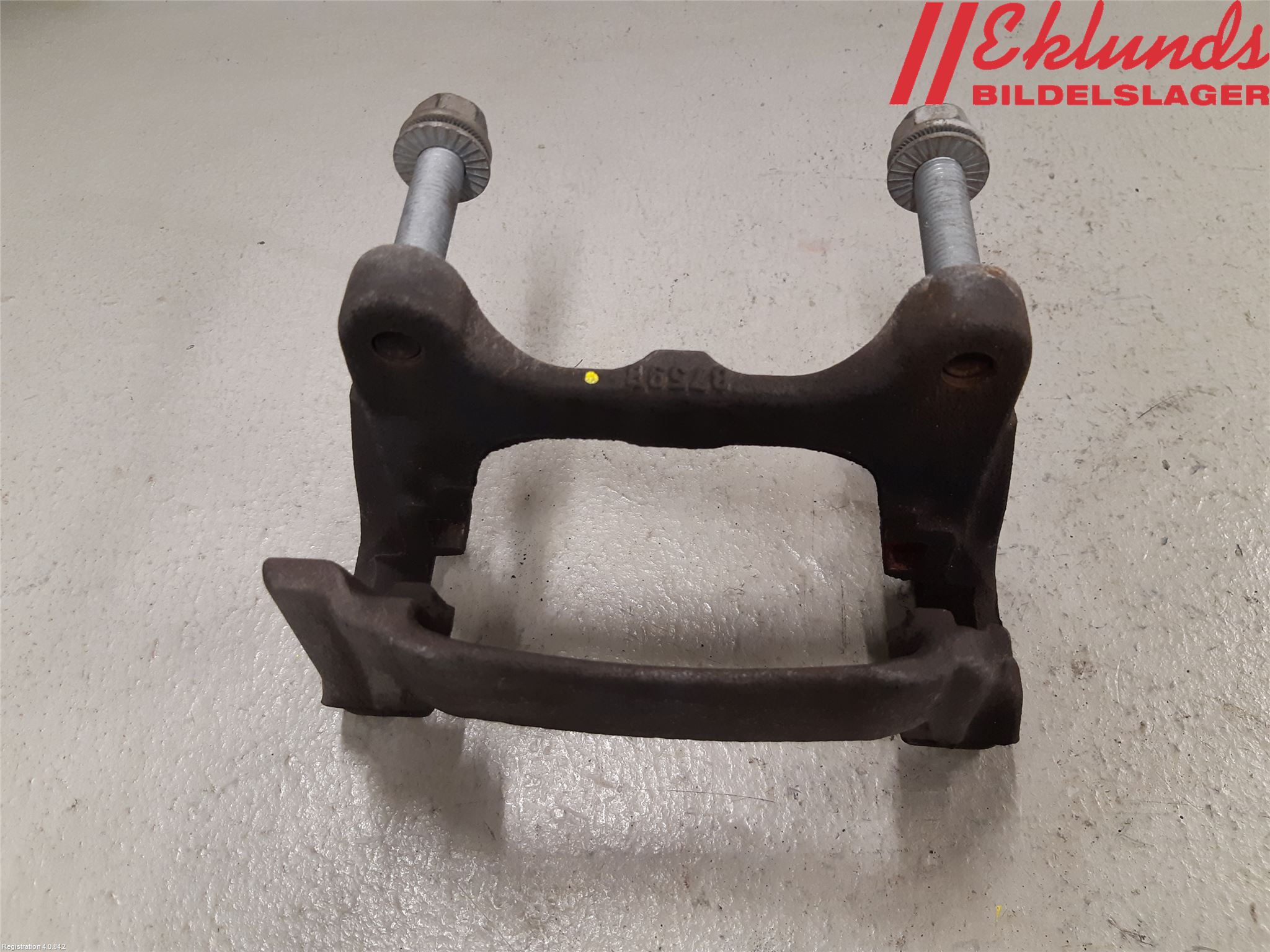 Audi Q7/SQ7 Bromsokshållare