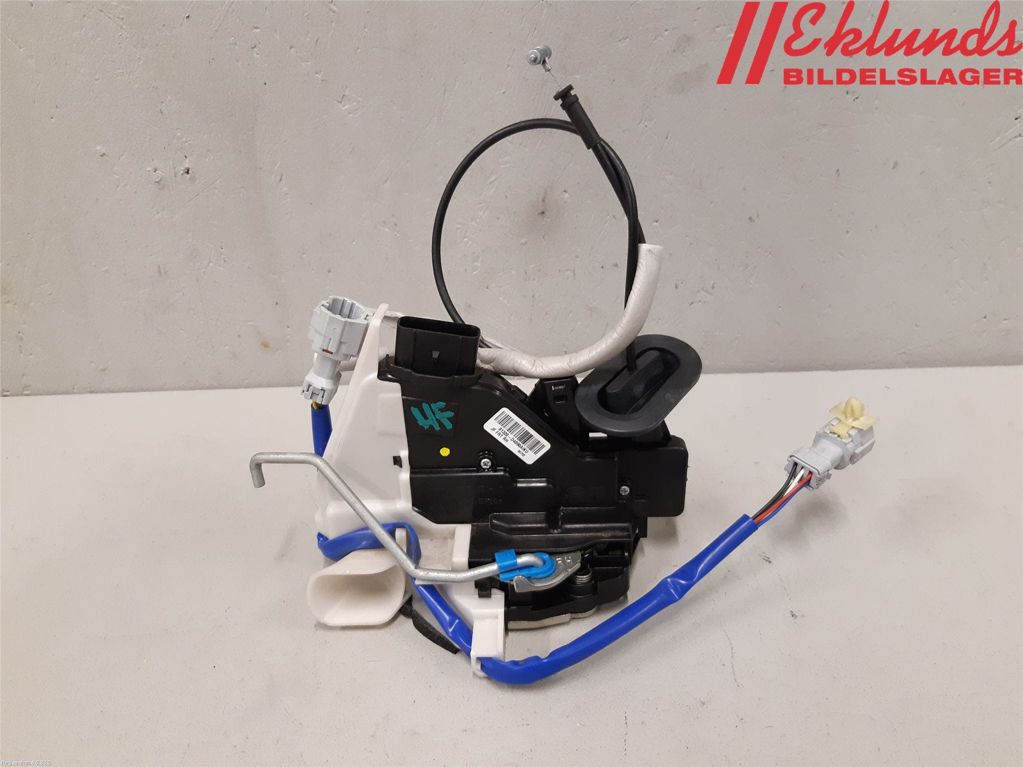 Kia OPTIMA 16-20 Låskista-Dörrlås