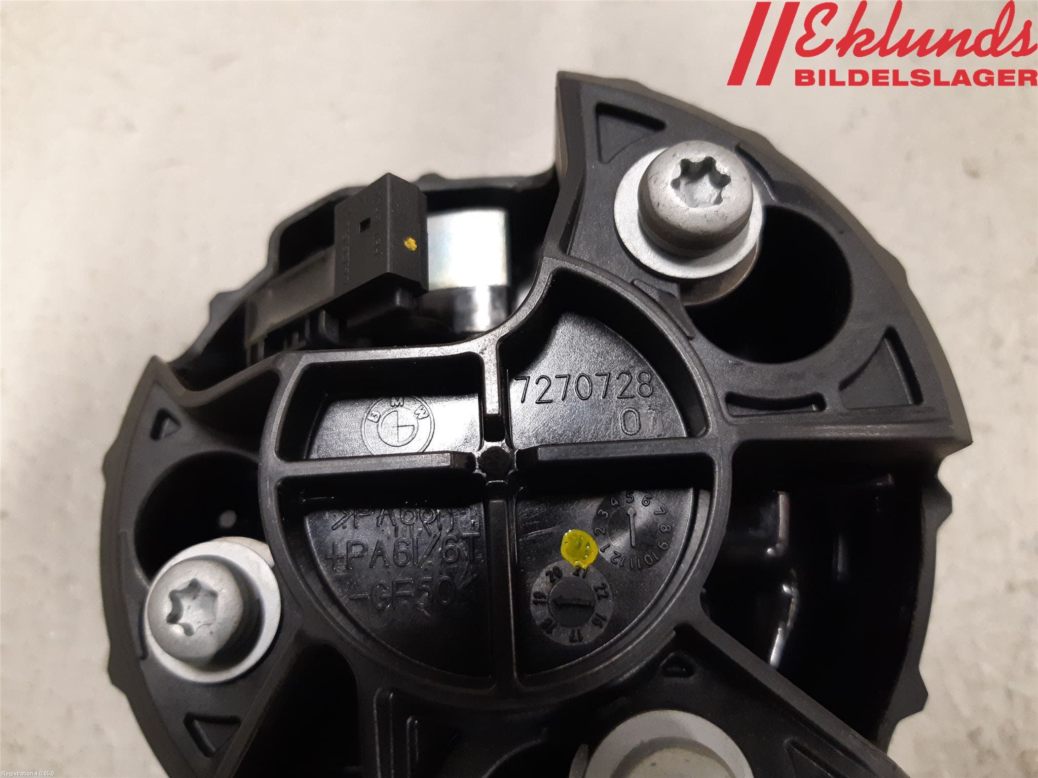 BMW 1 F20/F21 11-19 Bakluckehandtag