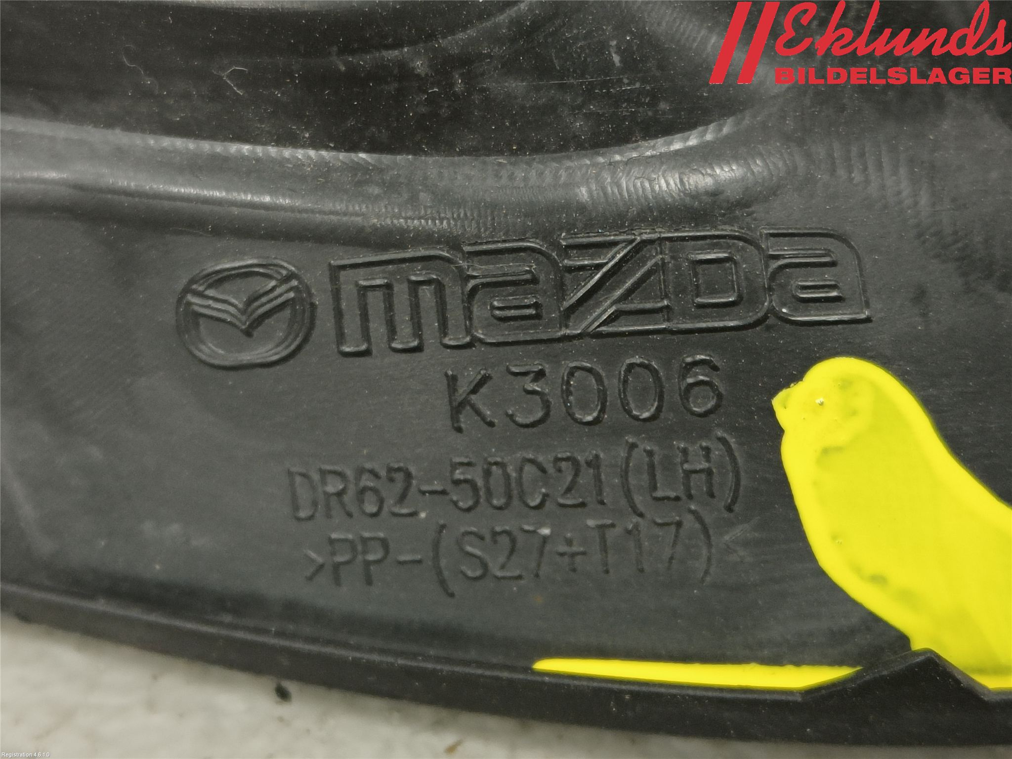 Mazda 2 (DE) 08-15 Dimljussarg Fram