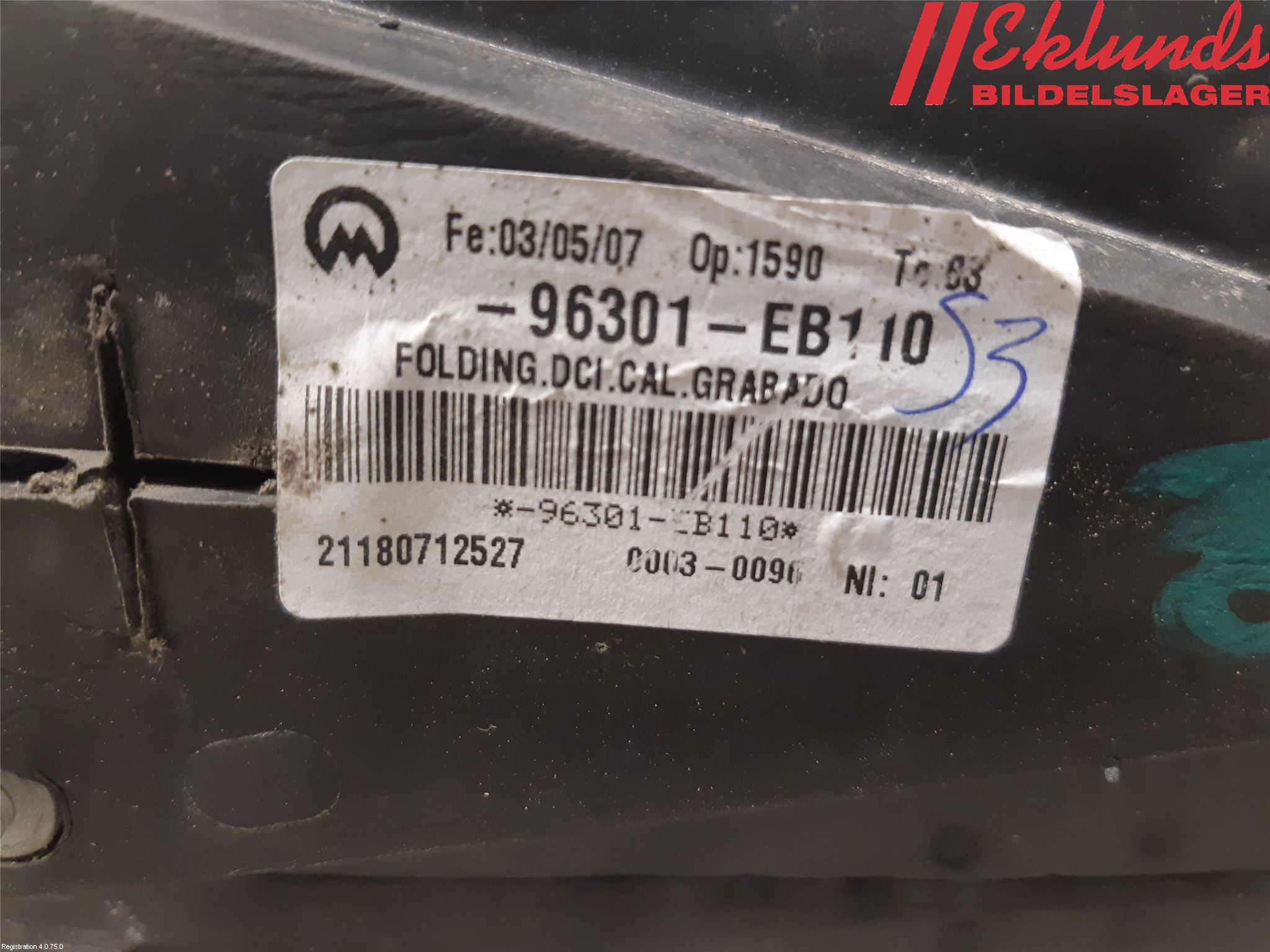 Nissan NAVARA 05-16 Spegel Yttre El Hö