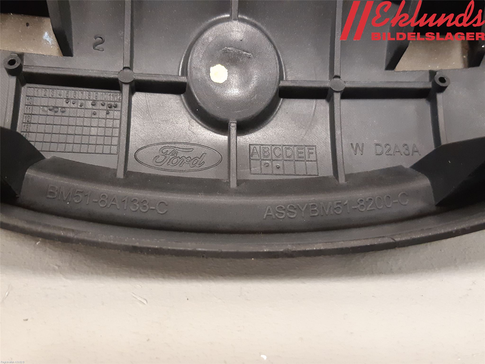 Ford FOCUS 11-14 Grill Komp