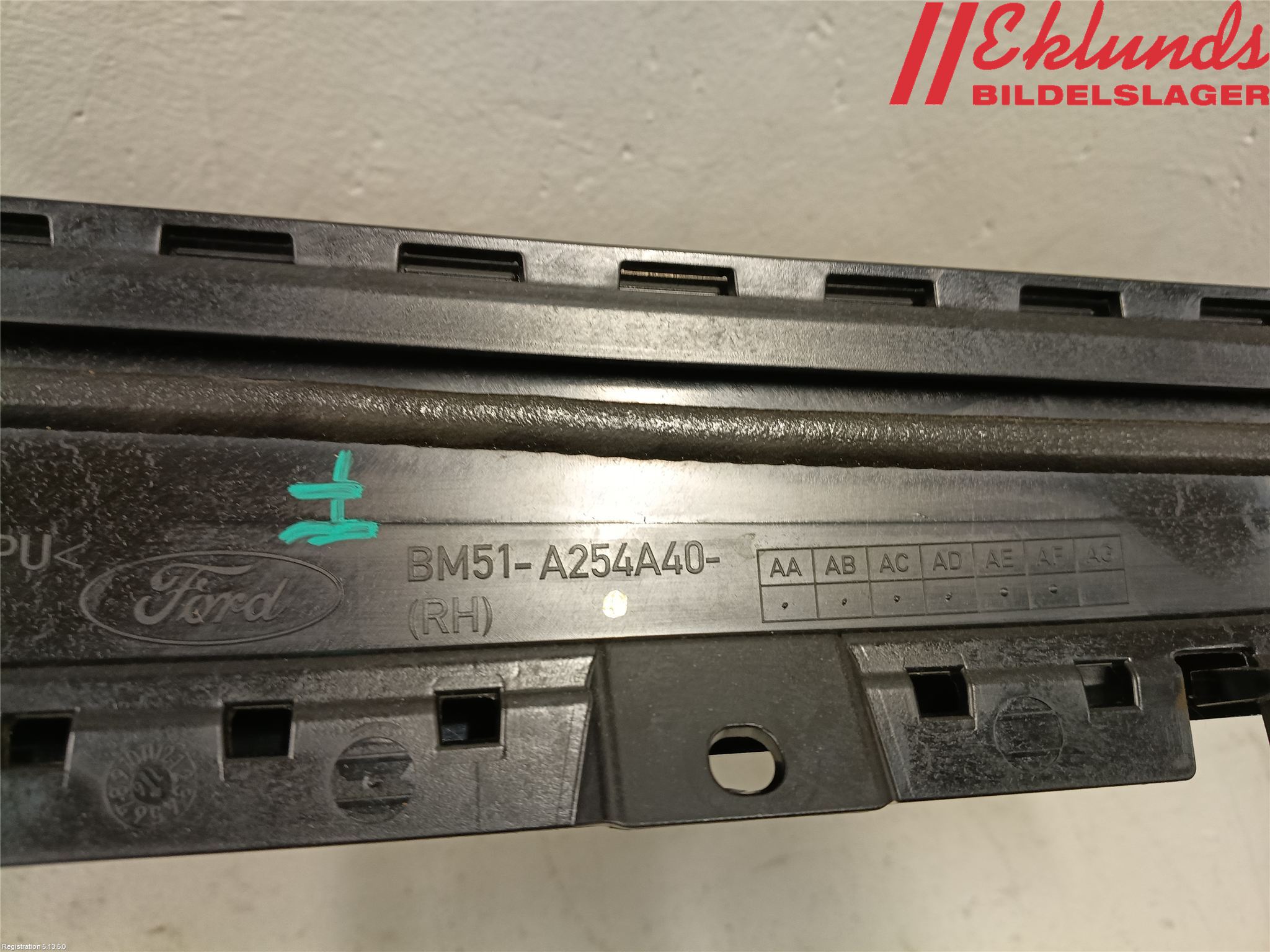 Ford FOCUS 15-18 Dörr Dekorlist Bak Hö