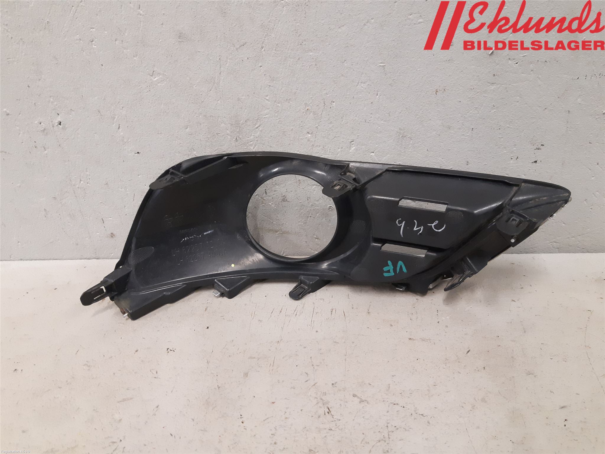 Nissan PULSAR Dimljussarg Fram