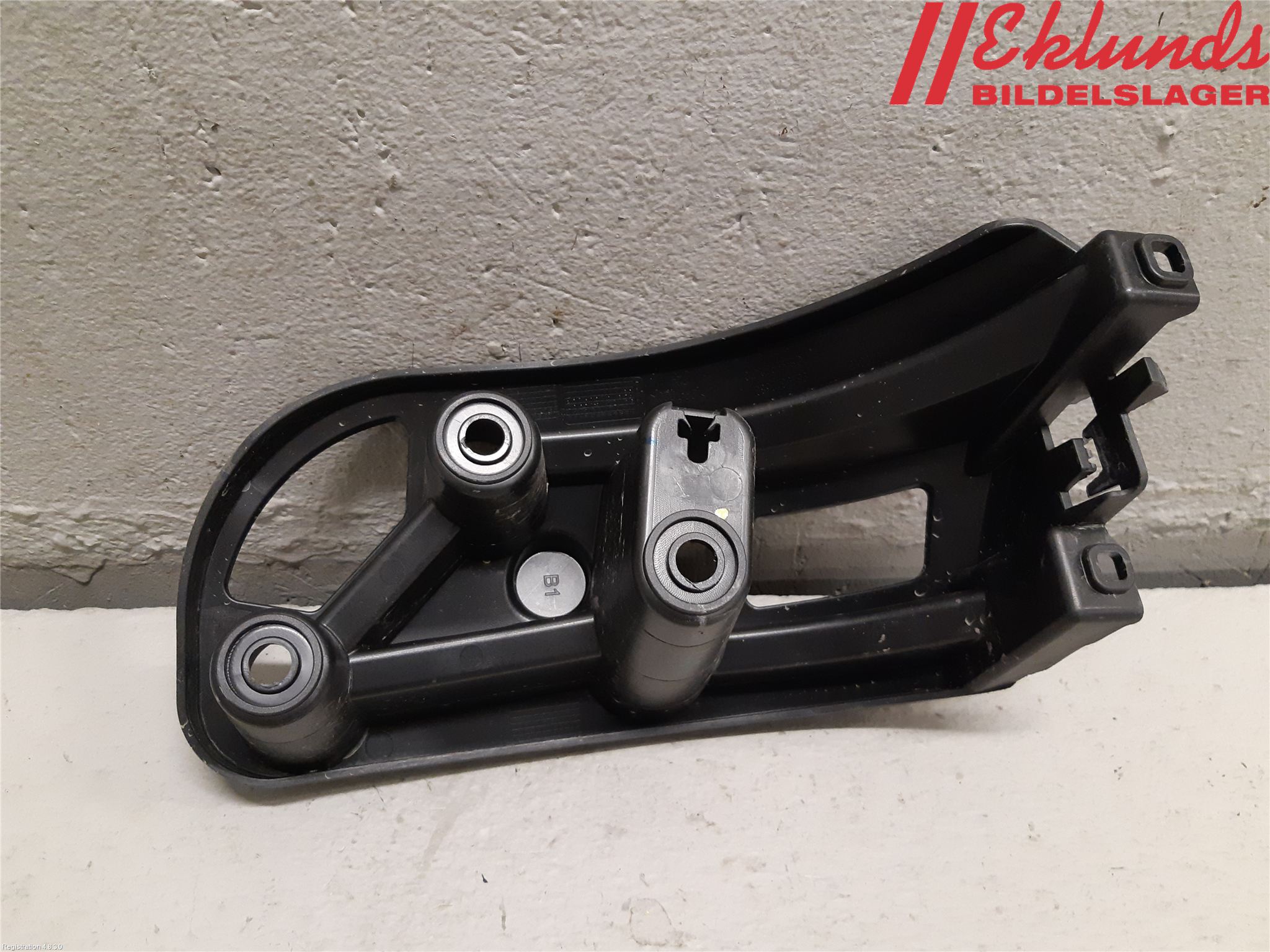 Peugeot 2008/E-2008 20- Stötfångarfäste Bak Hö