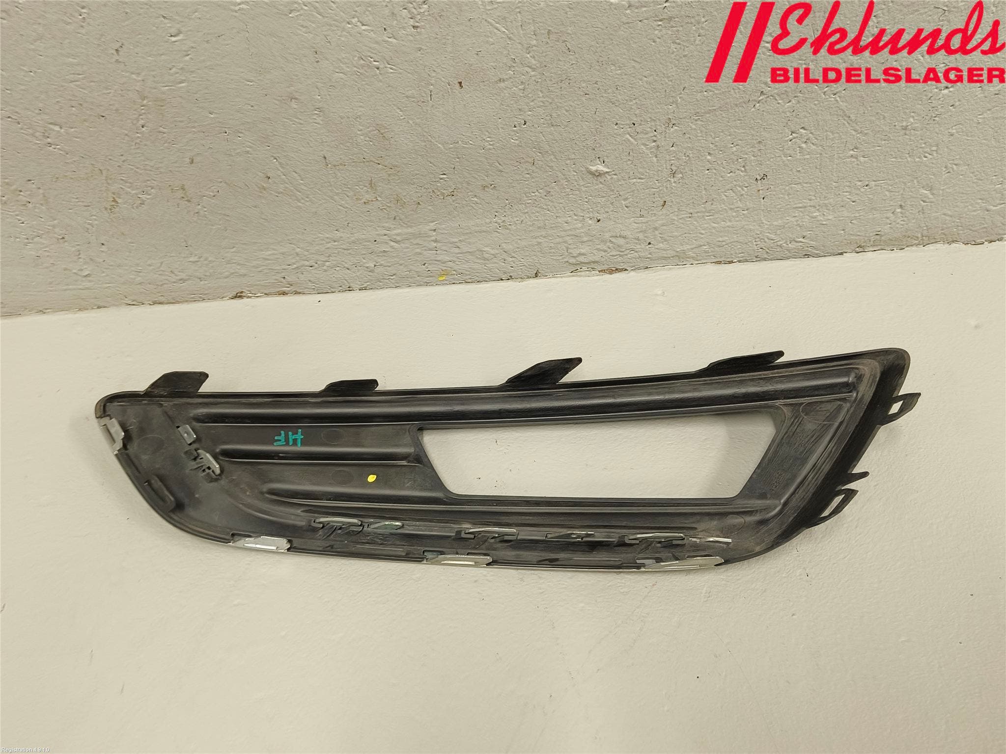 Ford FOCUS 15-18 Dimljussarg Fram